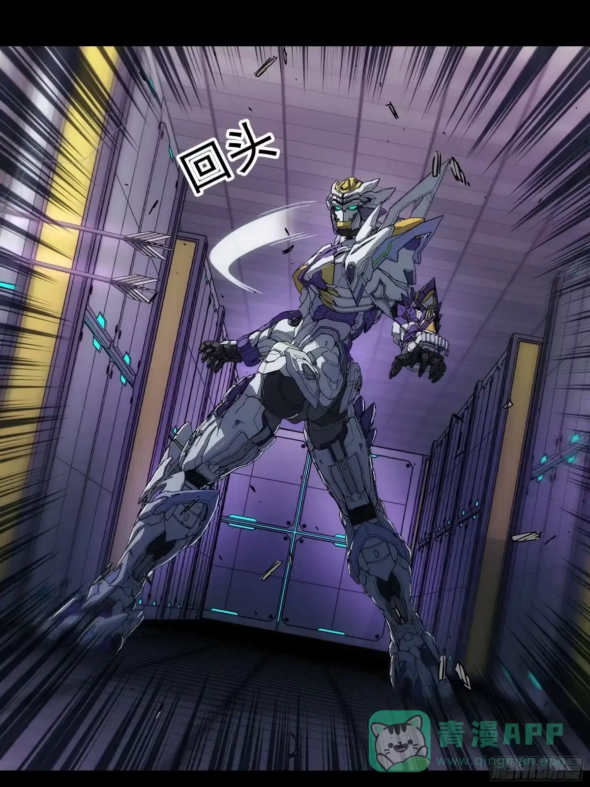 第76页