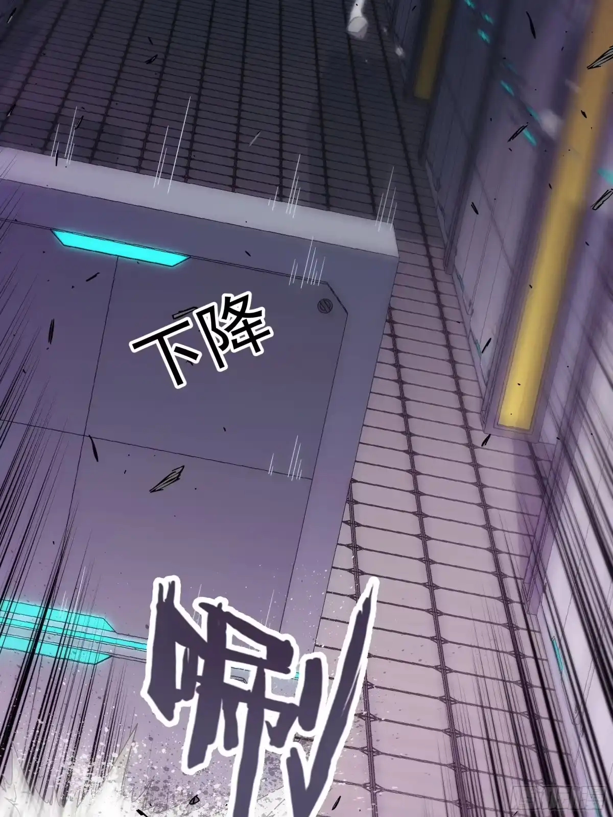 第78页