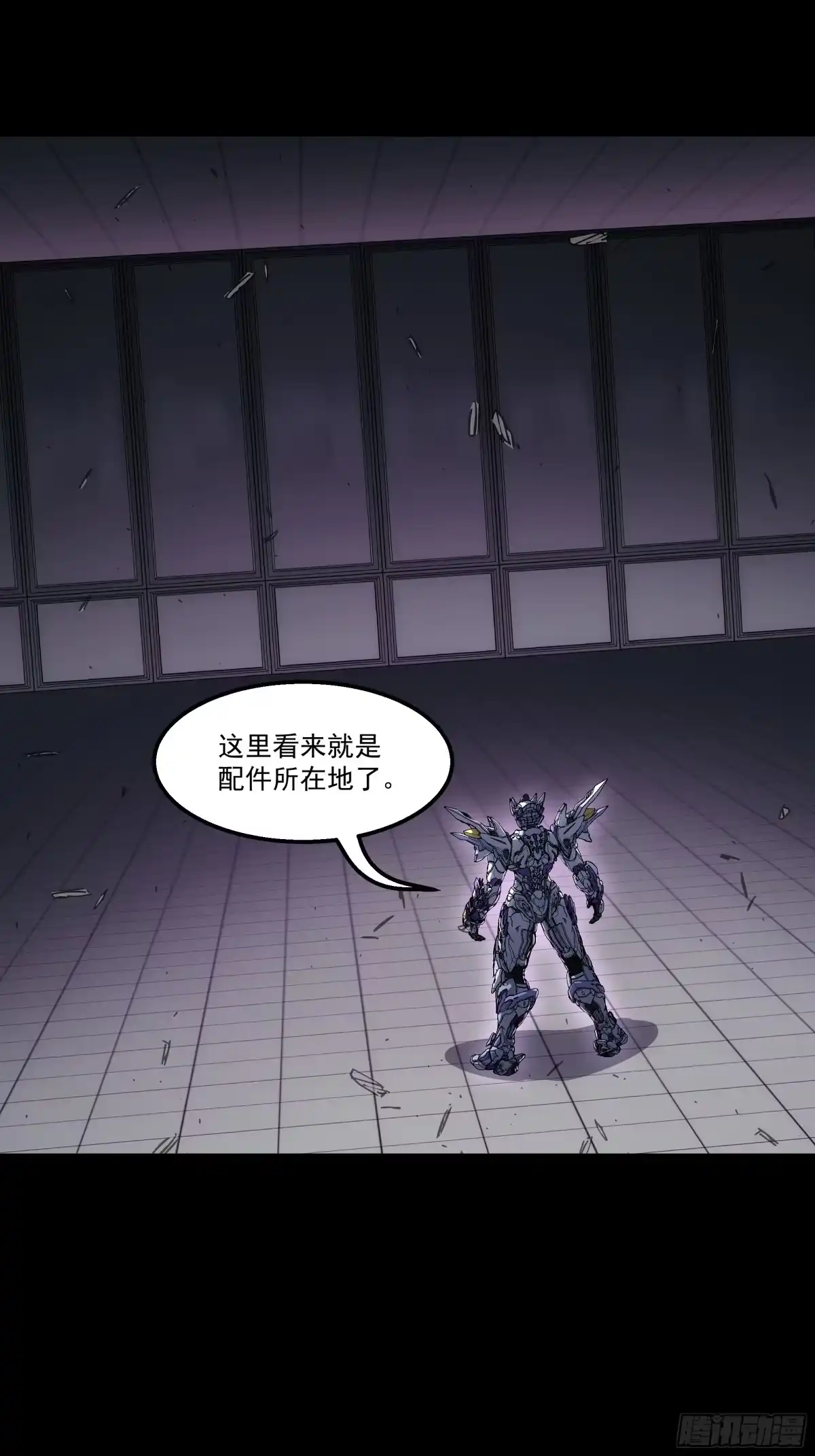 第34页