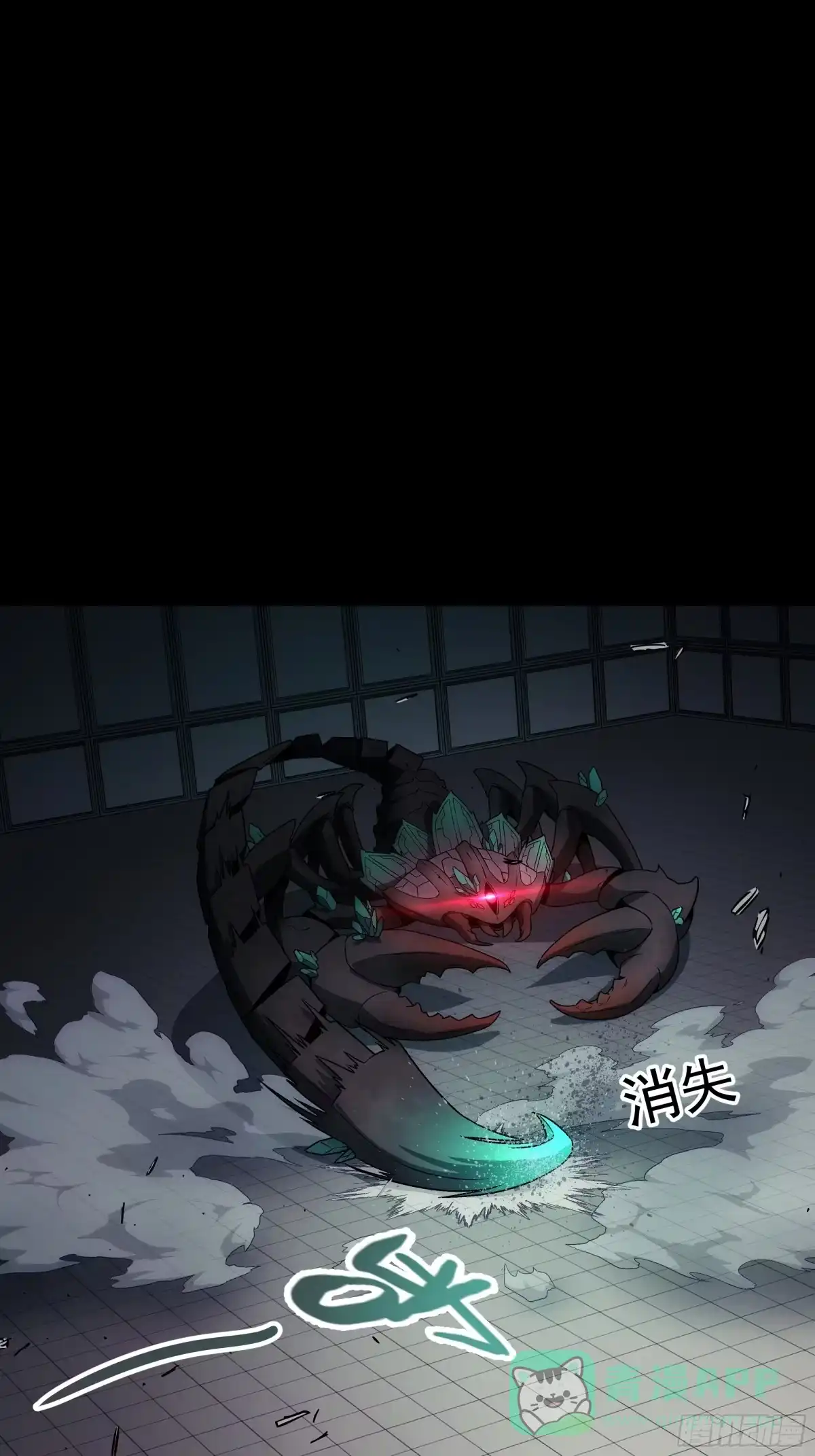 第46页
