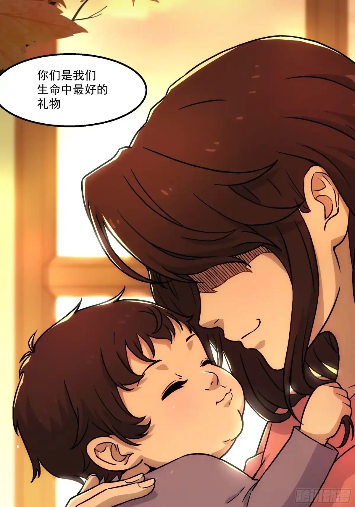 第60页