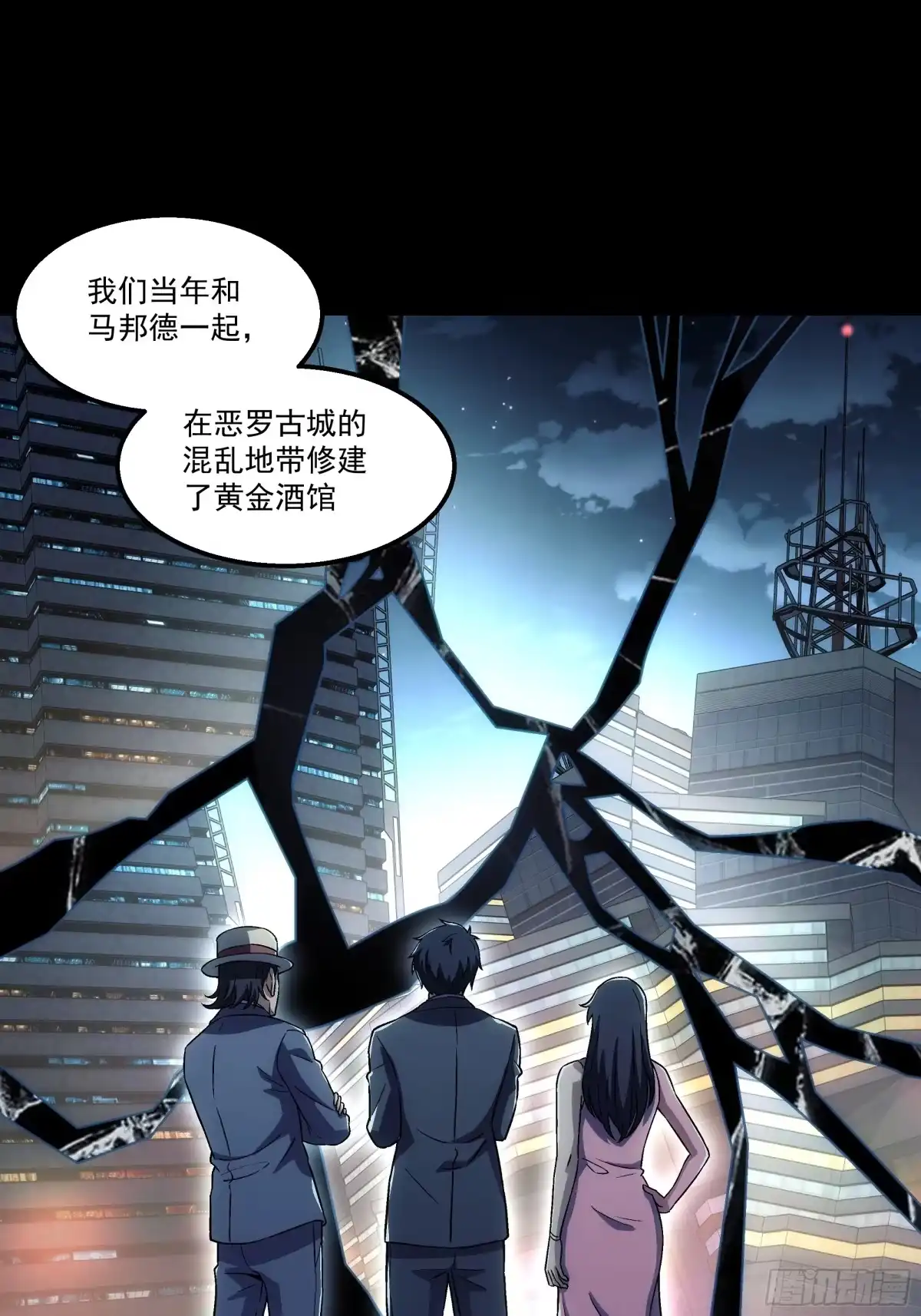 第63页