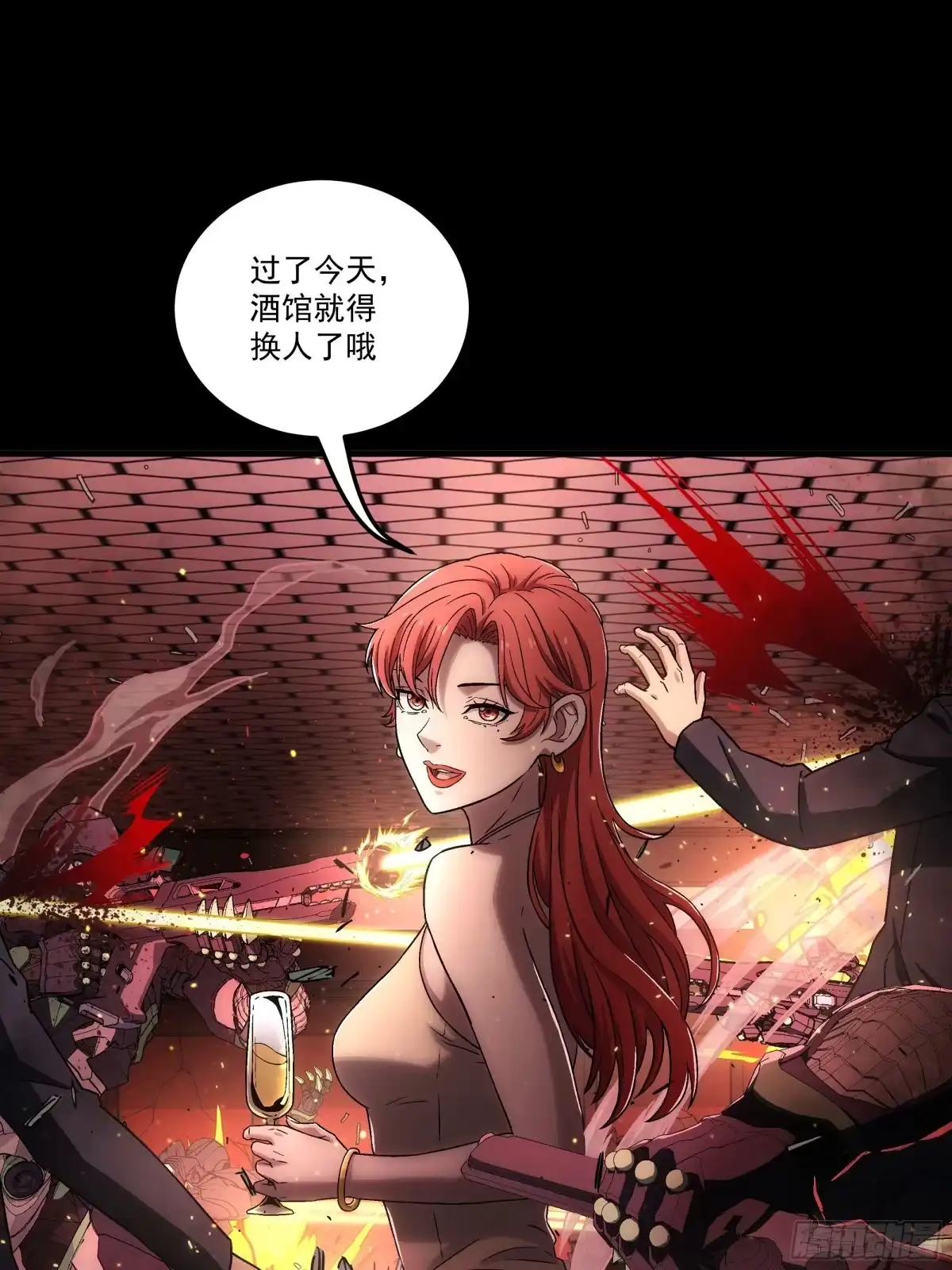 第43页