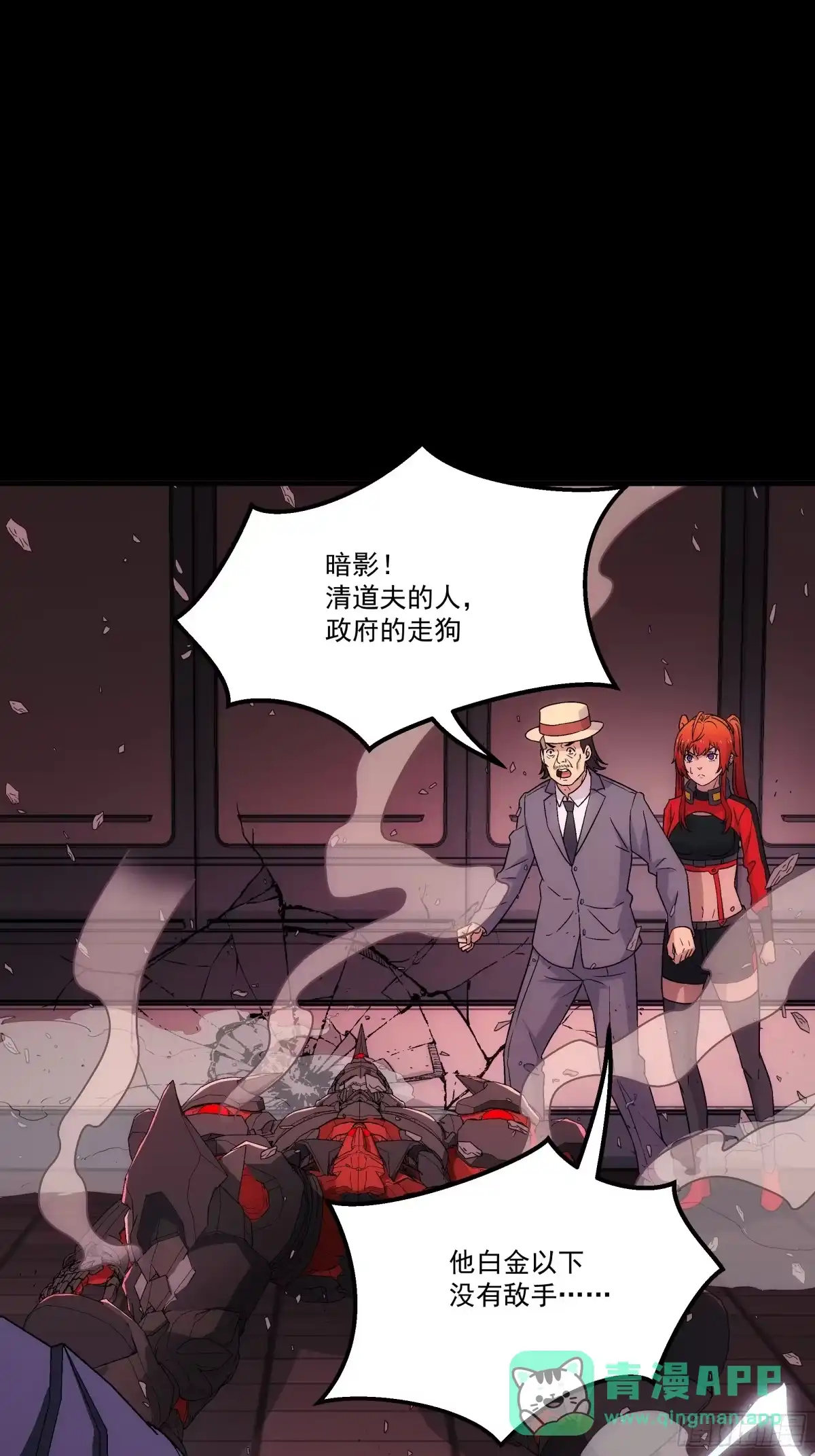 第76页