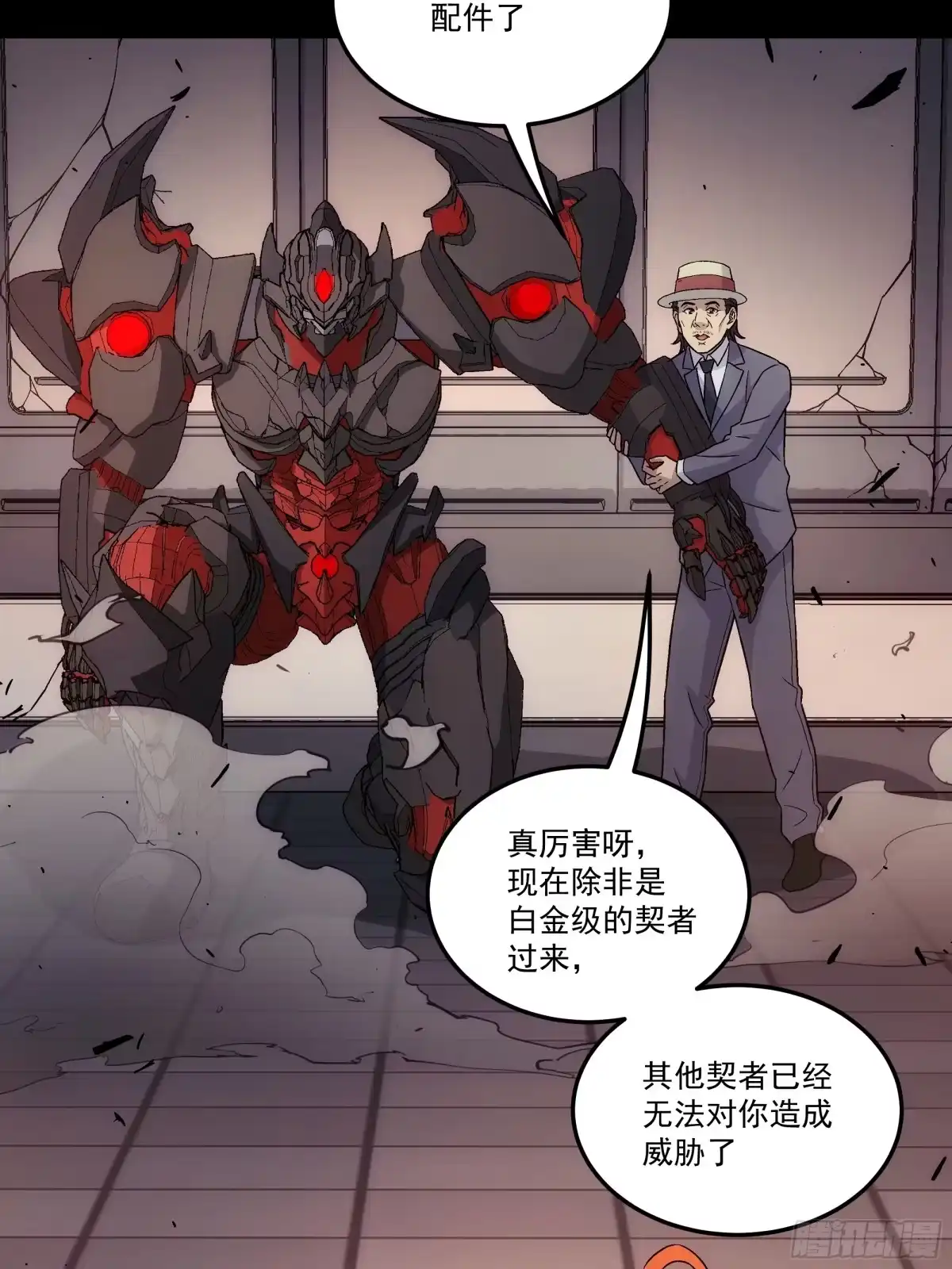 第72页