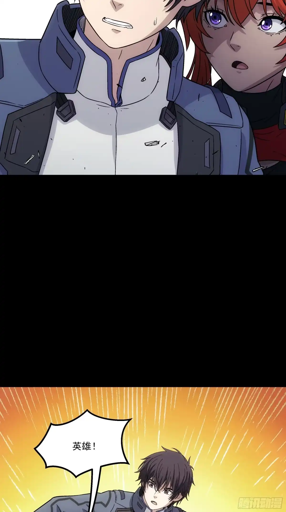 第80页