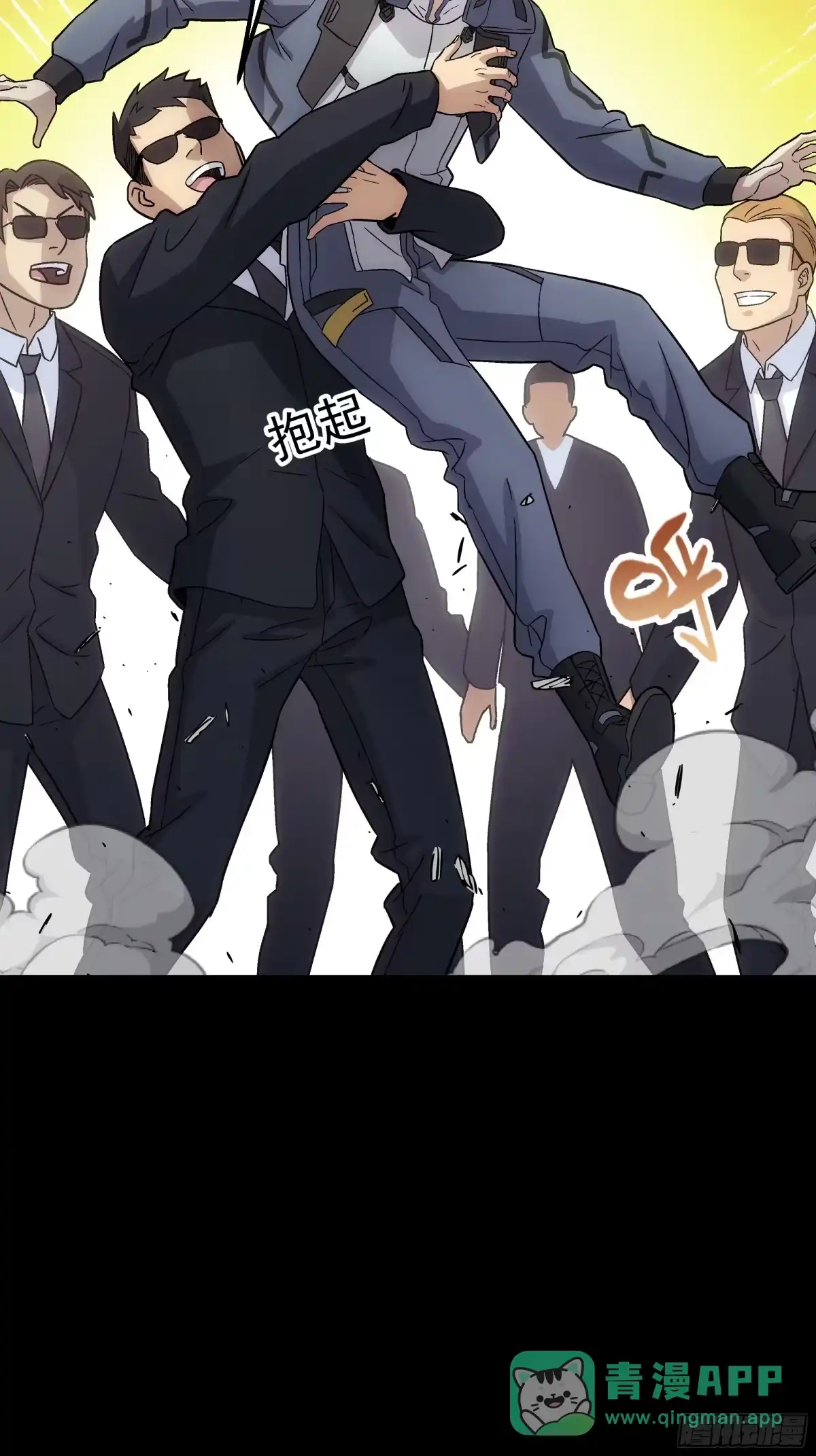第81页