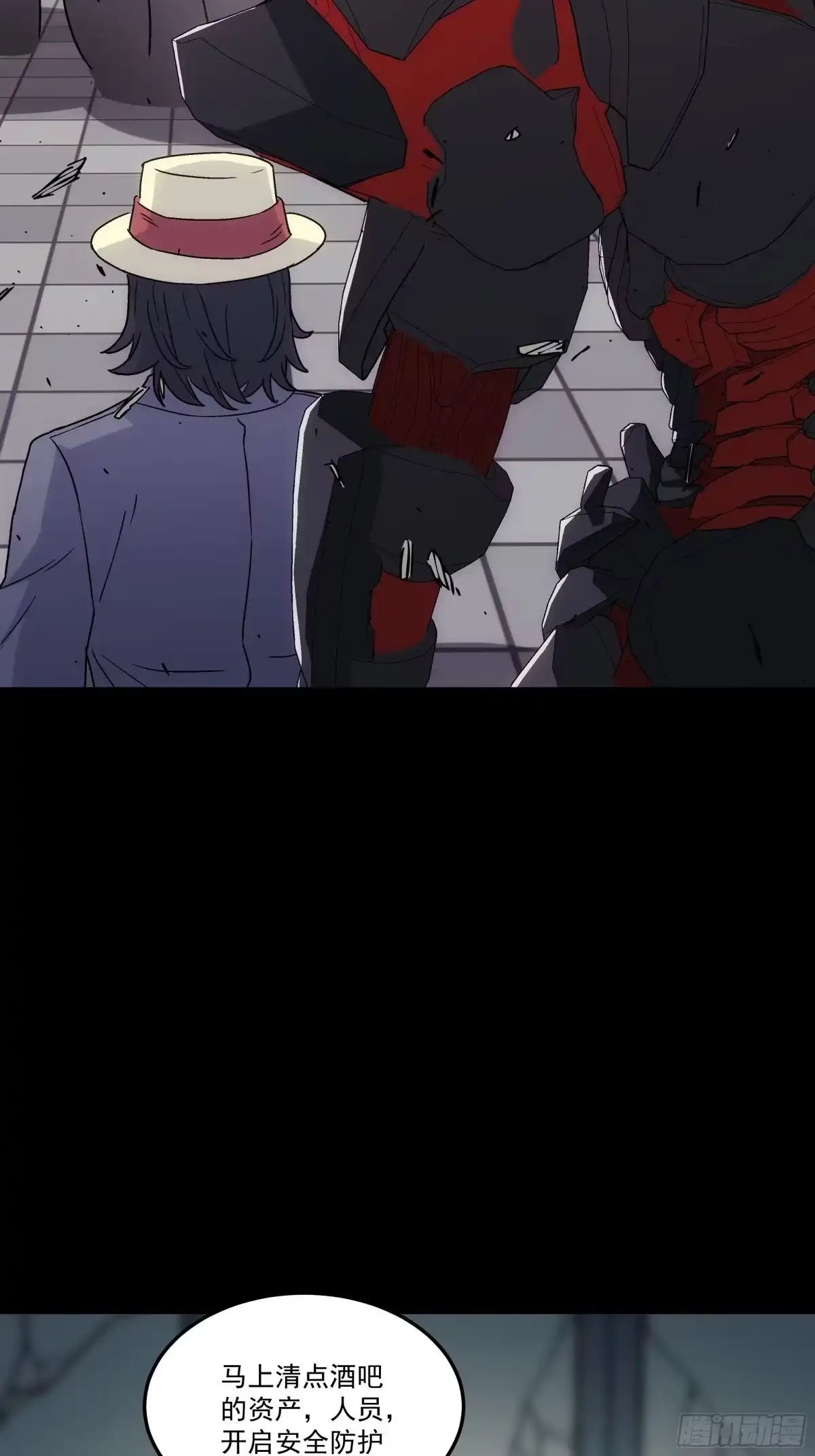 第85页