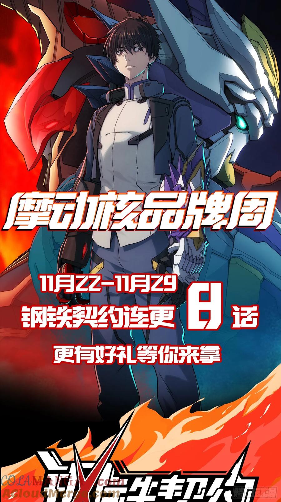 第70页