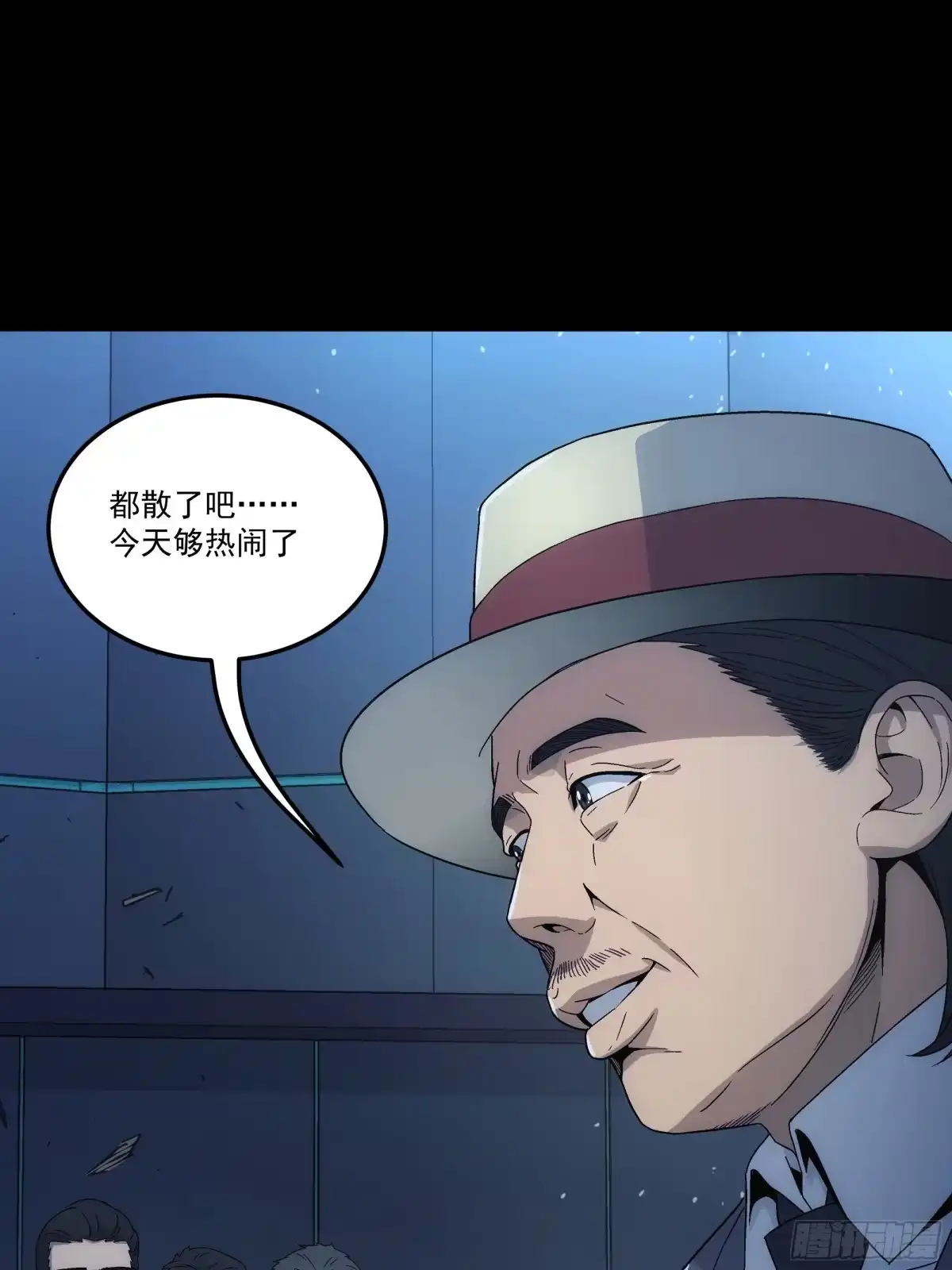 第59页