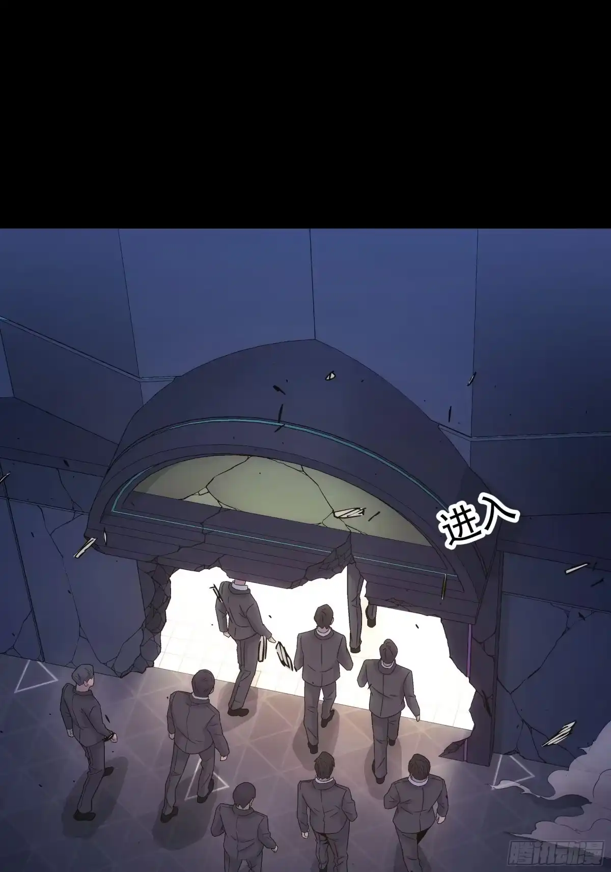 第61页