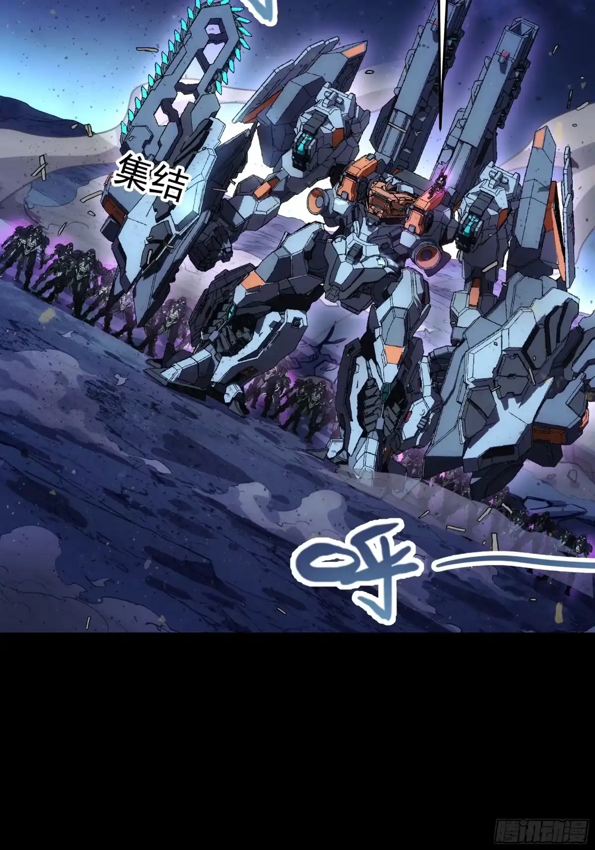 第63页