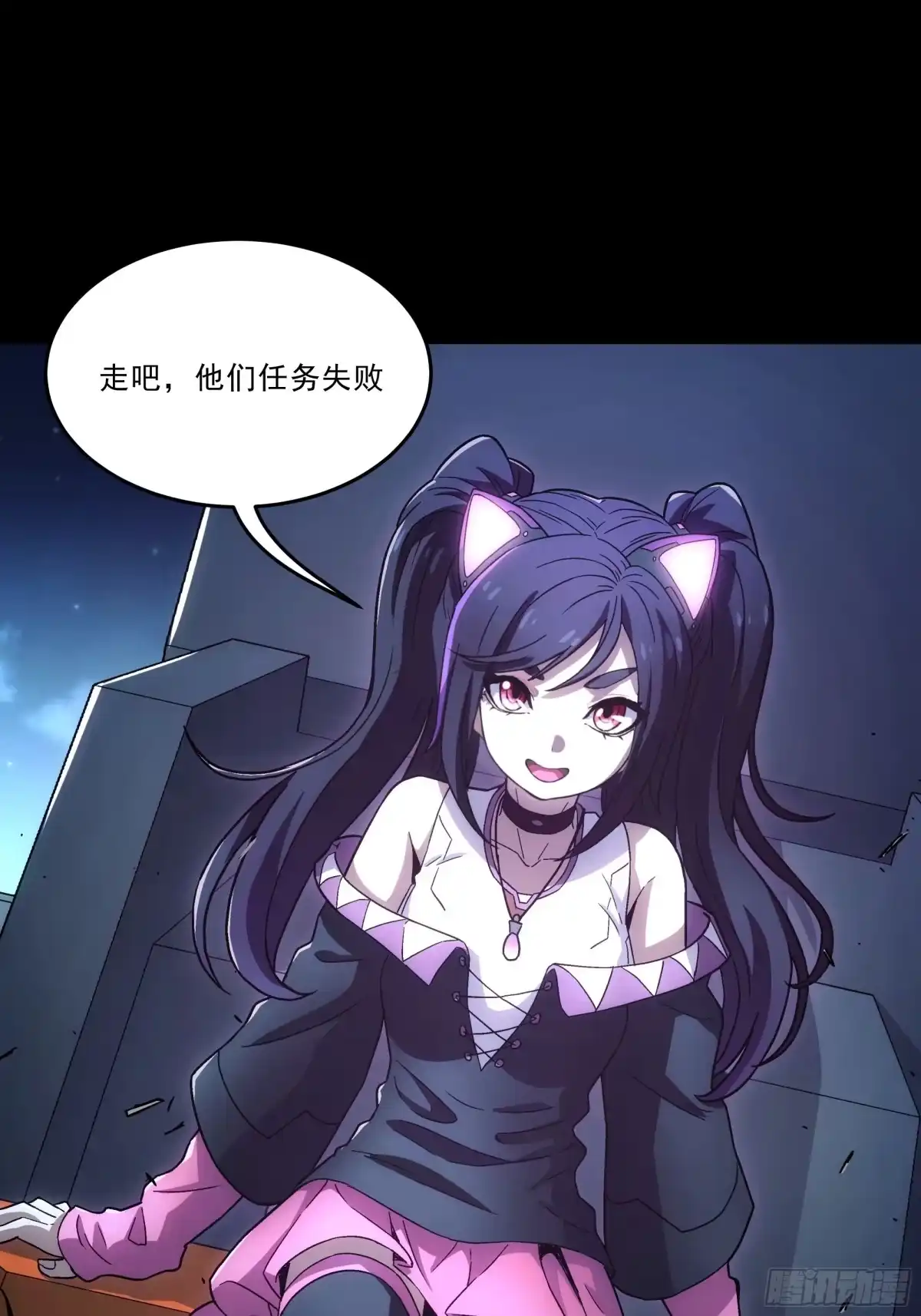 第64页