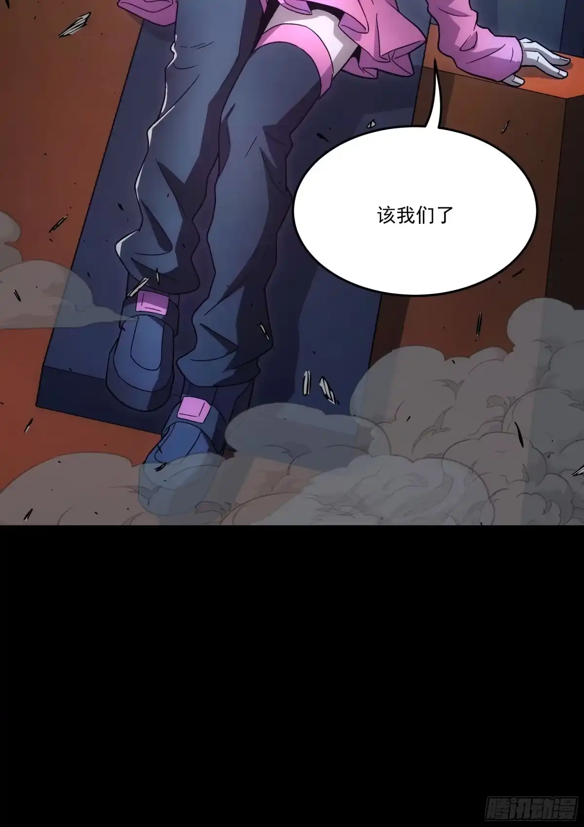 第65页
