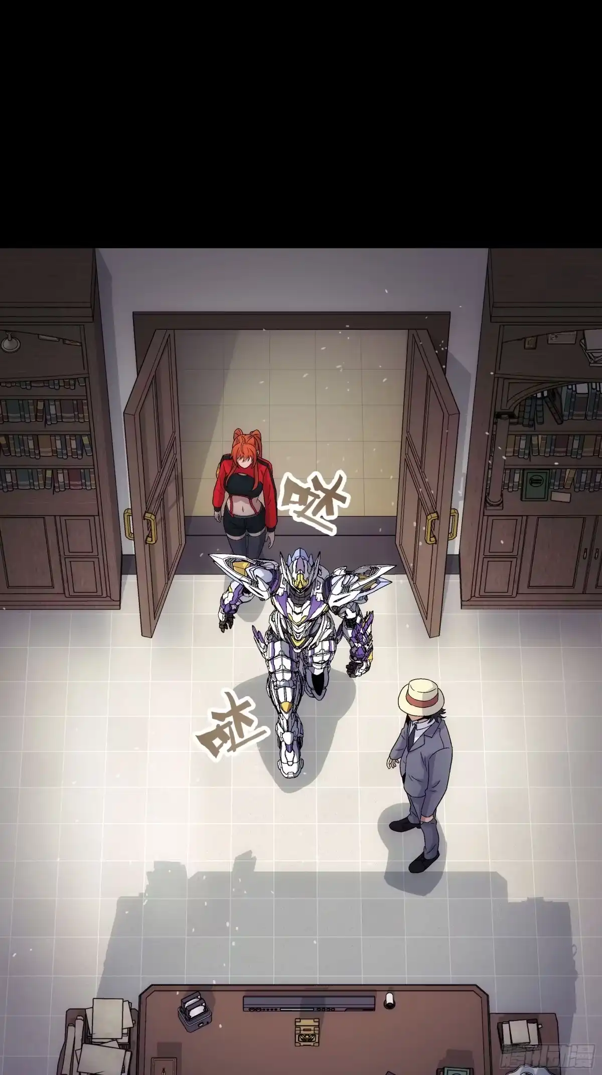 第18页