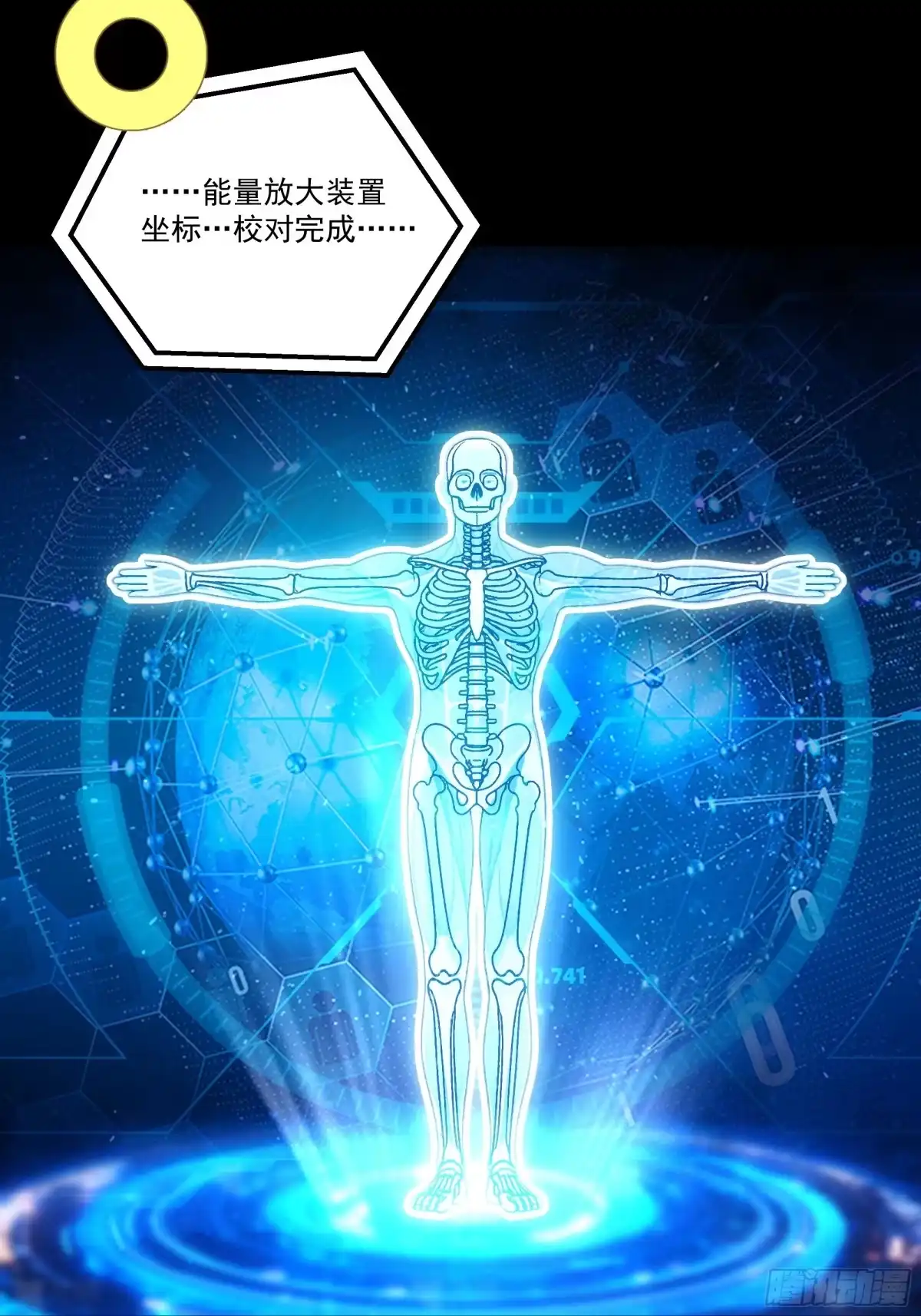 第30页