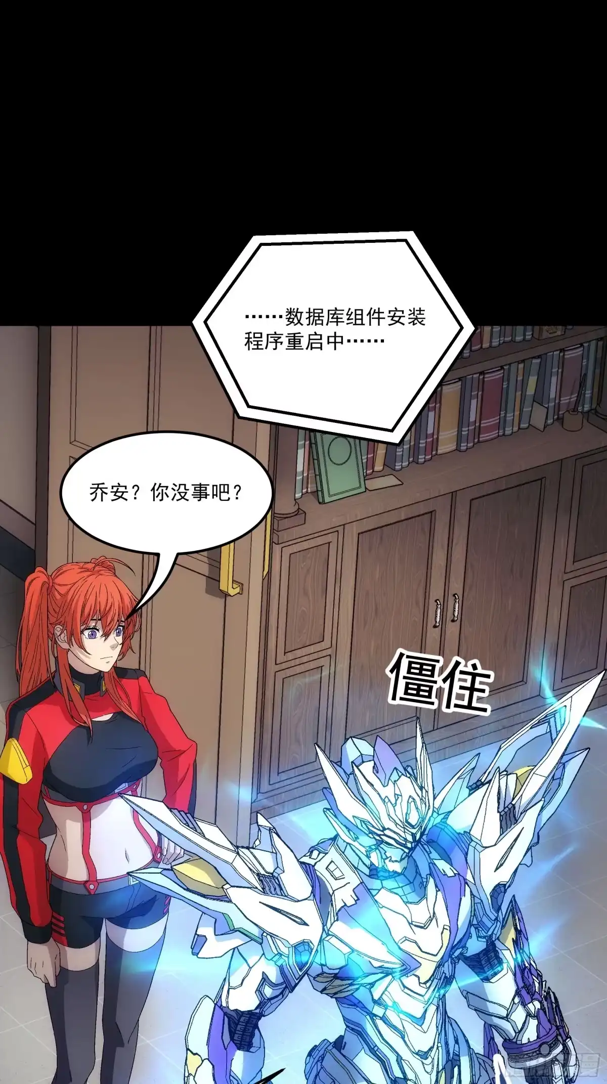 第35页