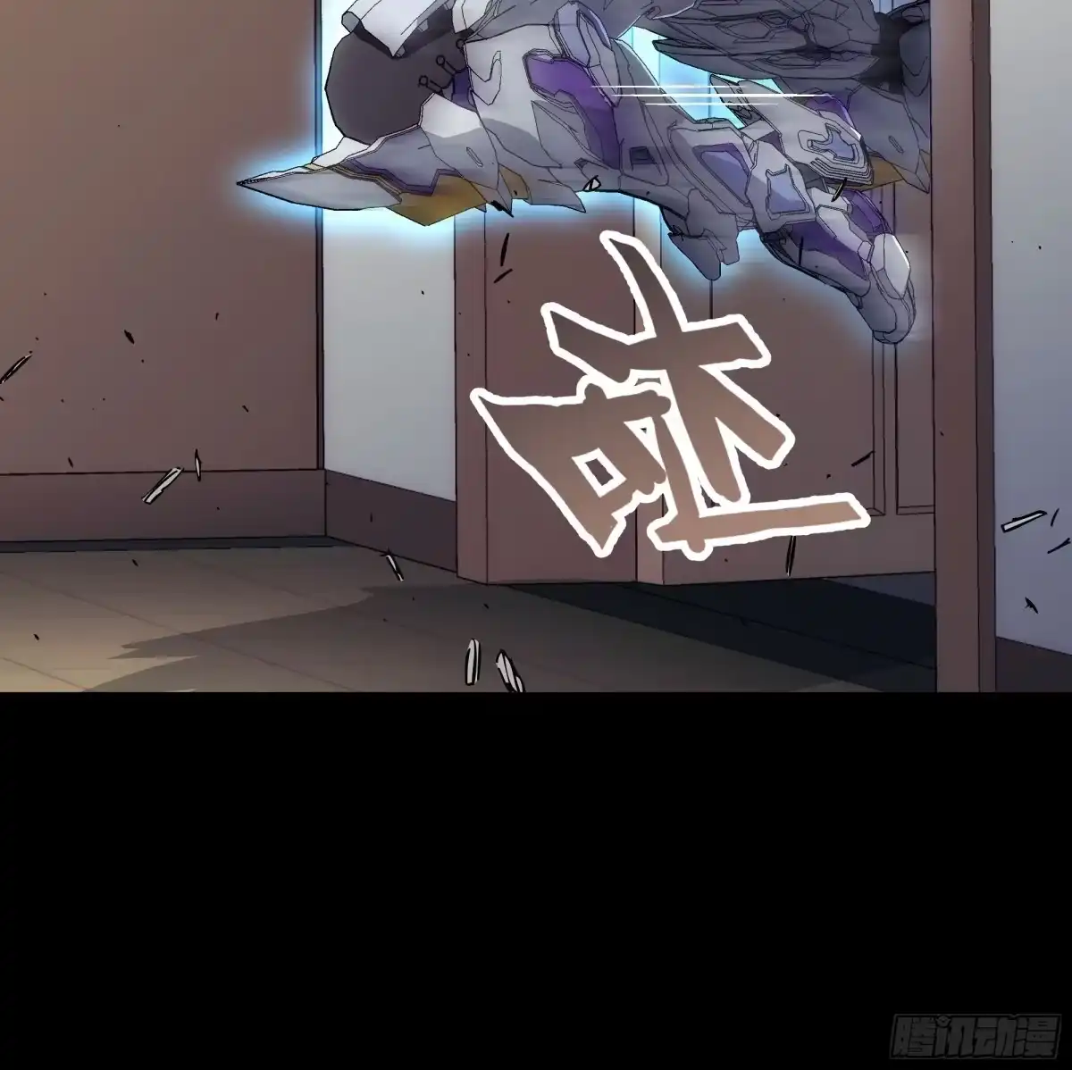 第47页