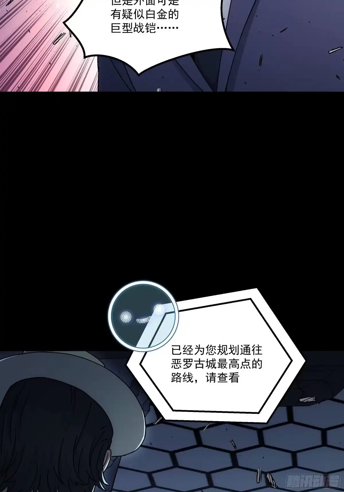 第64页