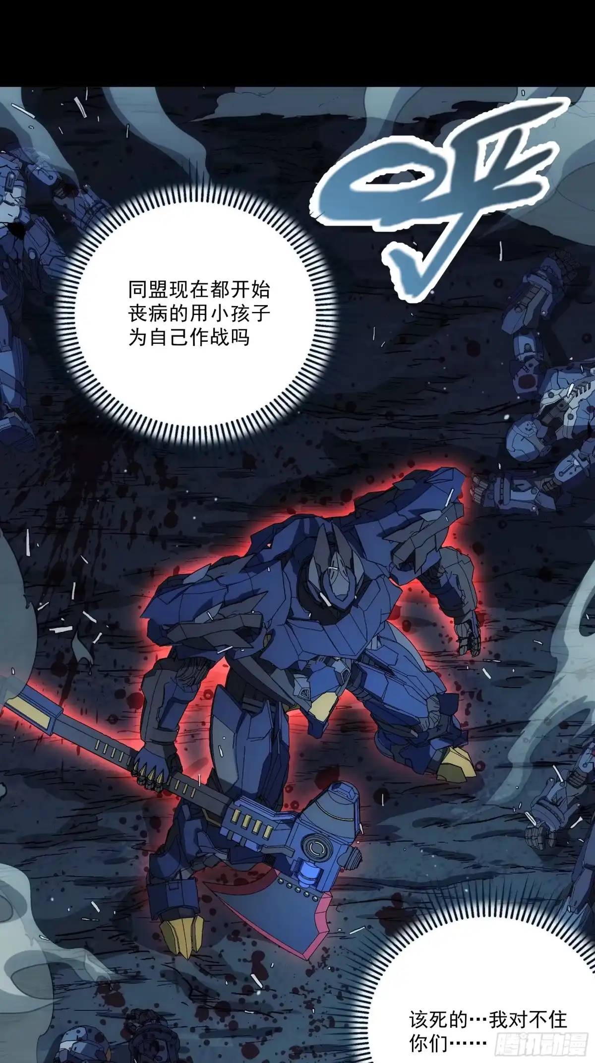 第51页