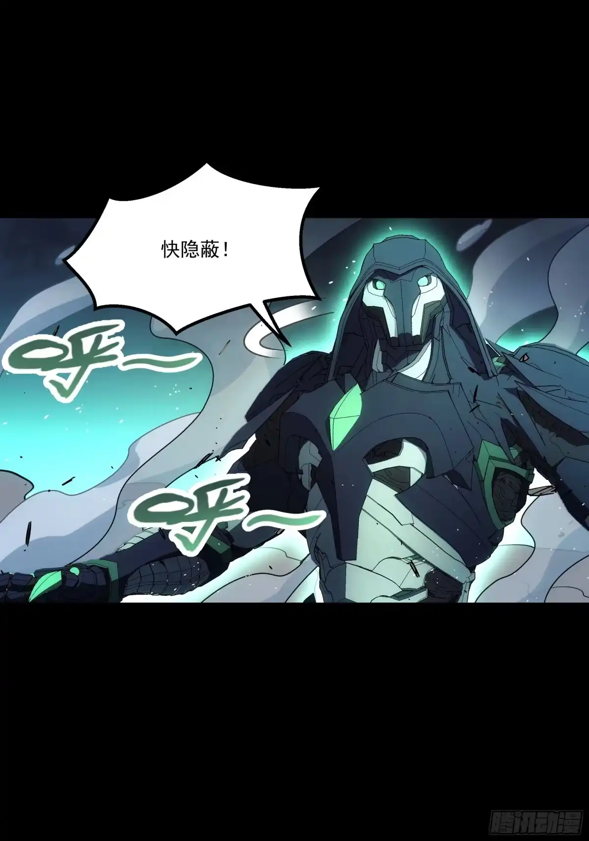第73页