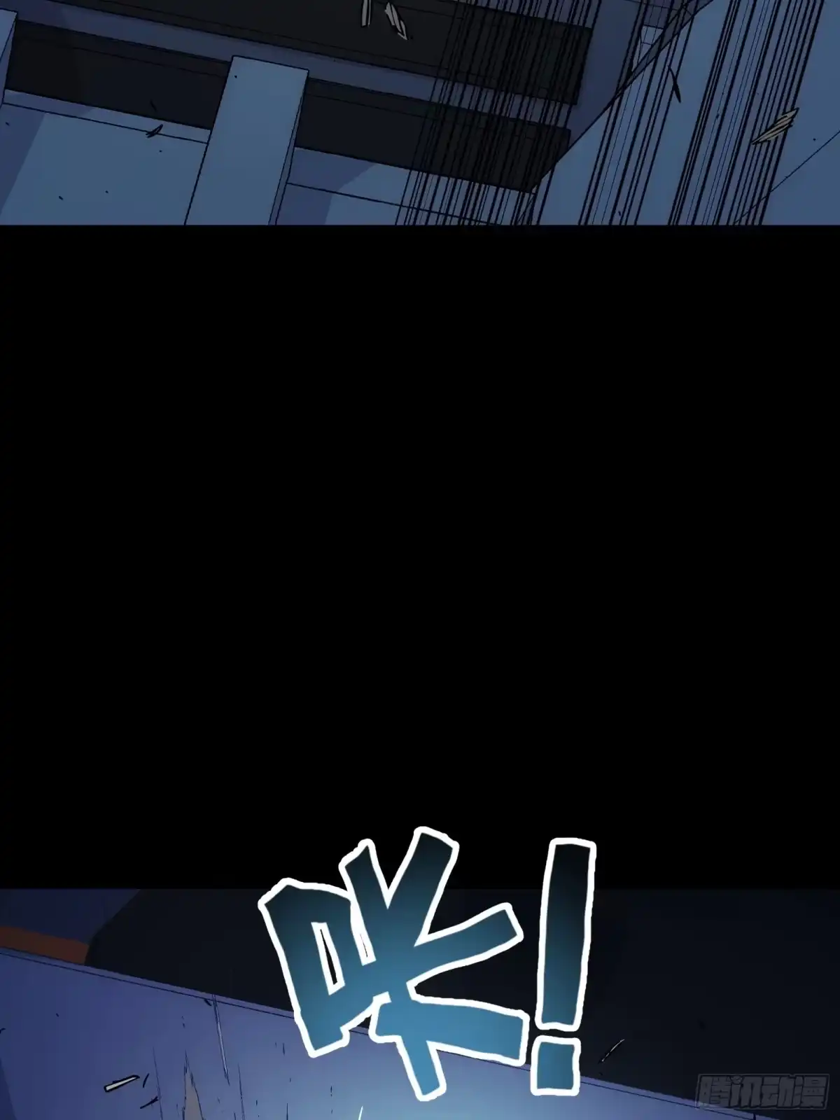 第101页