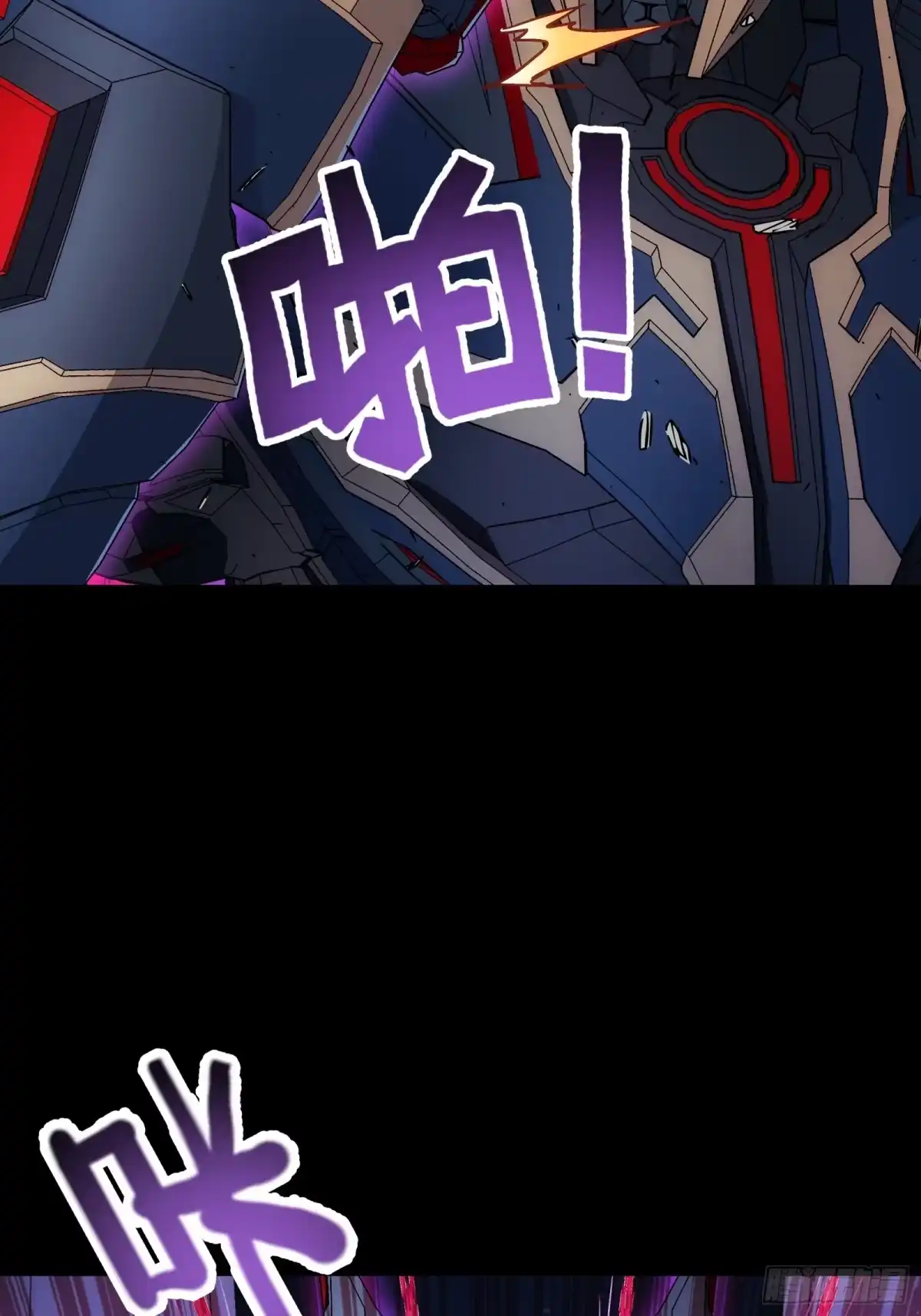 第53页