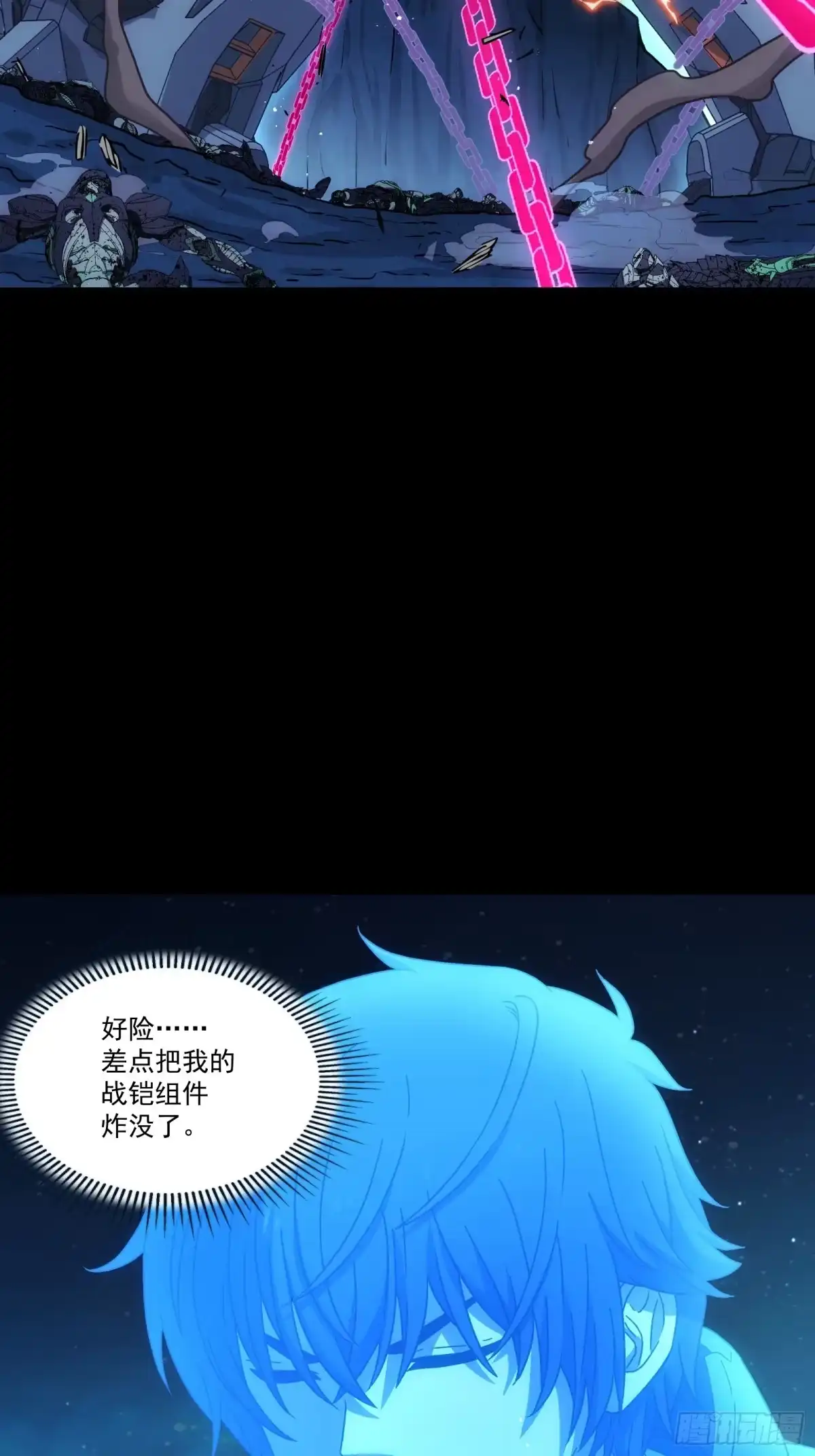 第57页