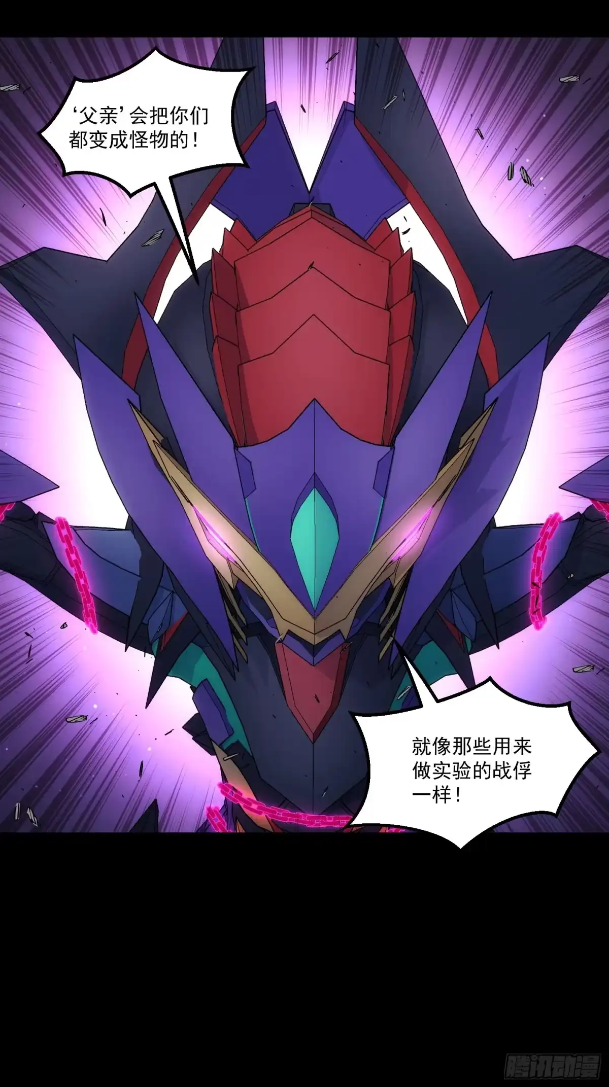 第60页