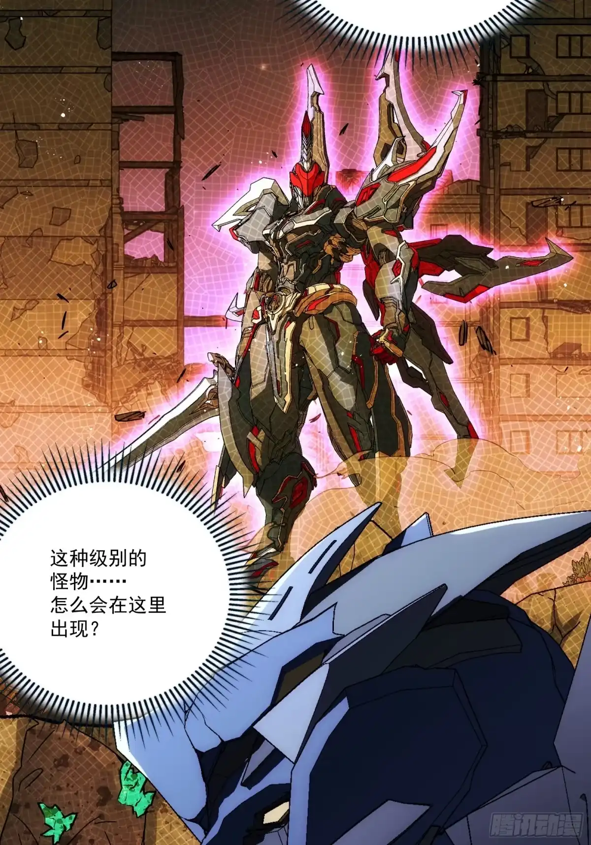 第66页