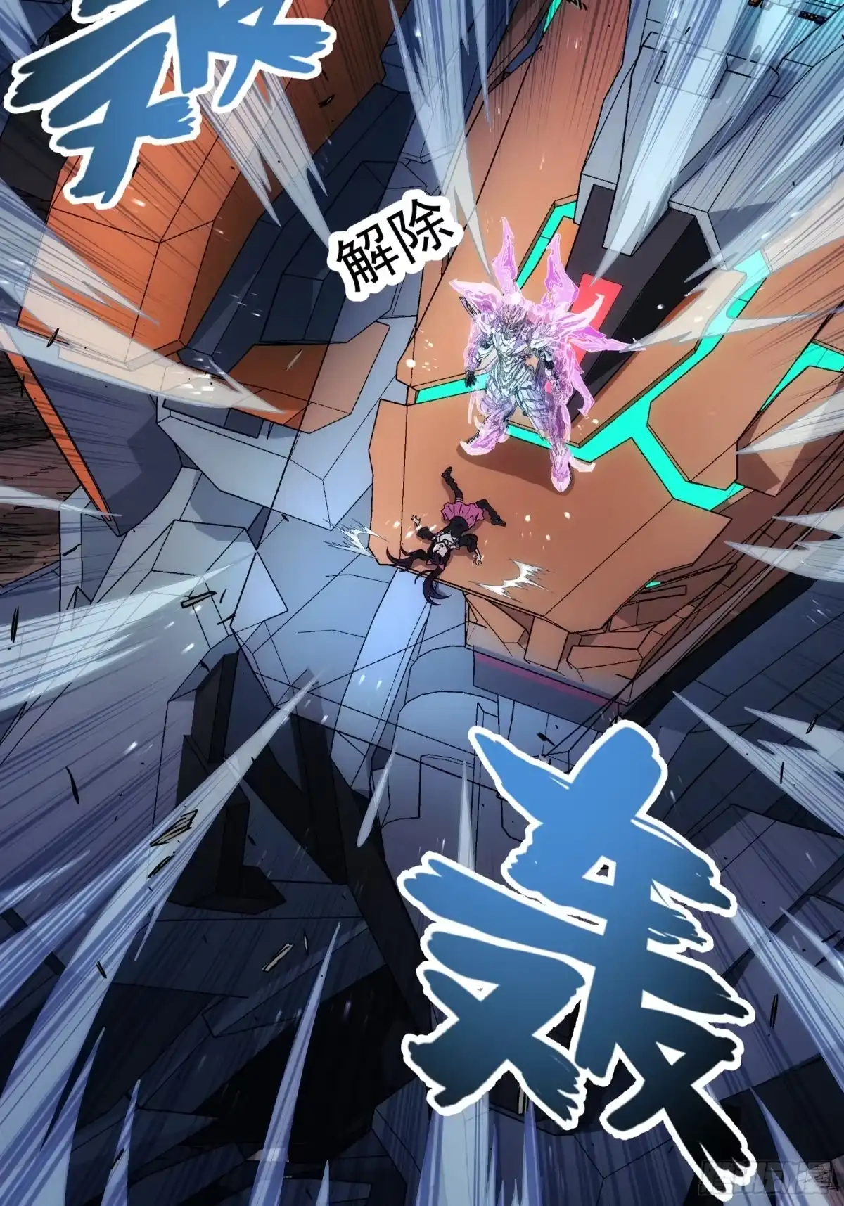 第70页