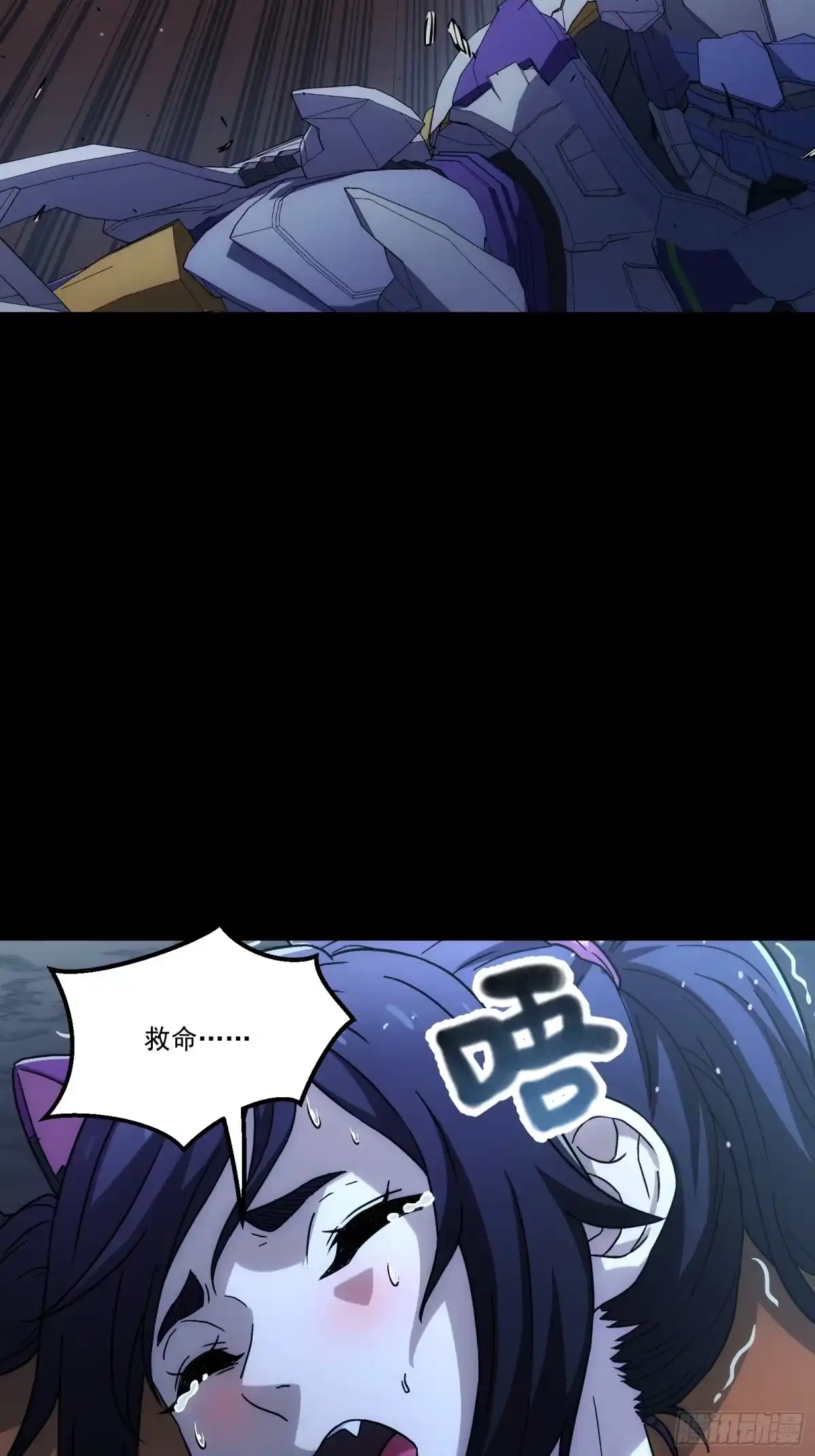 第74页
