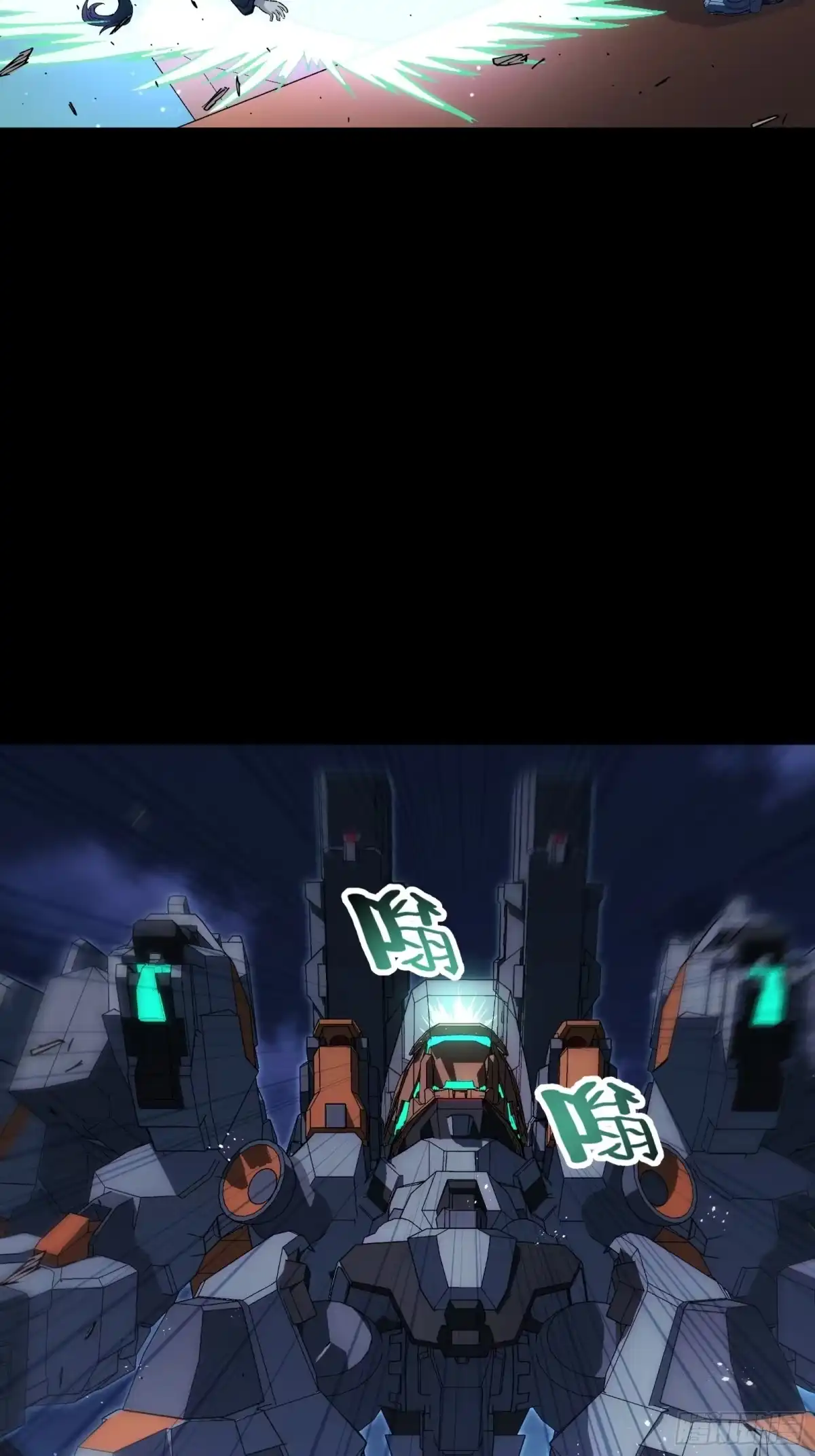 第79页