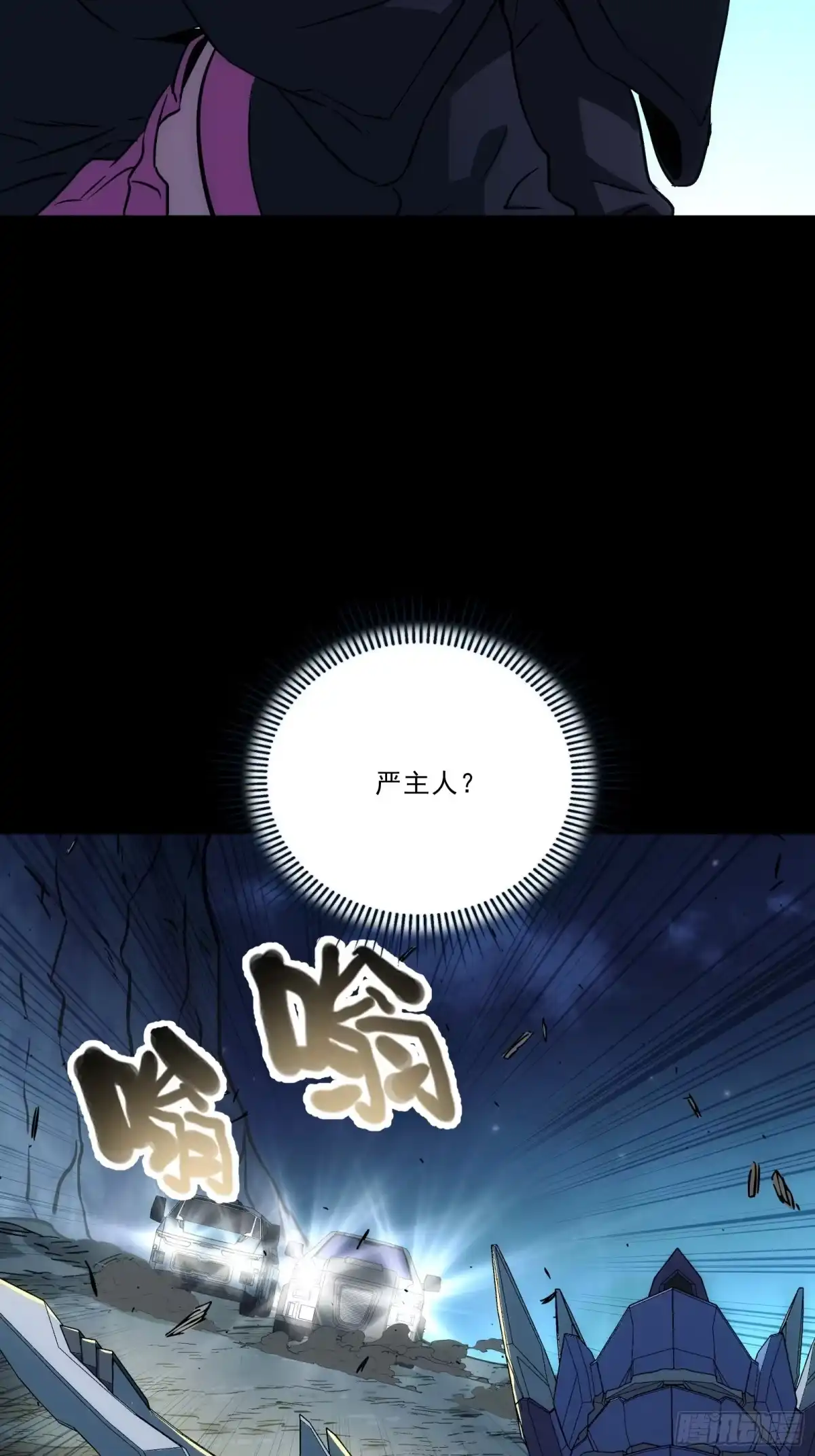第85页