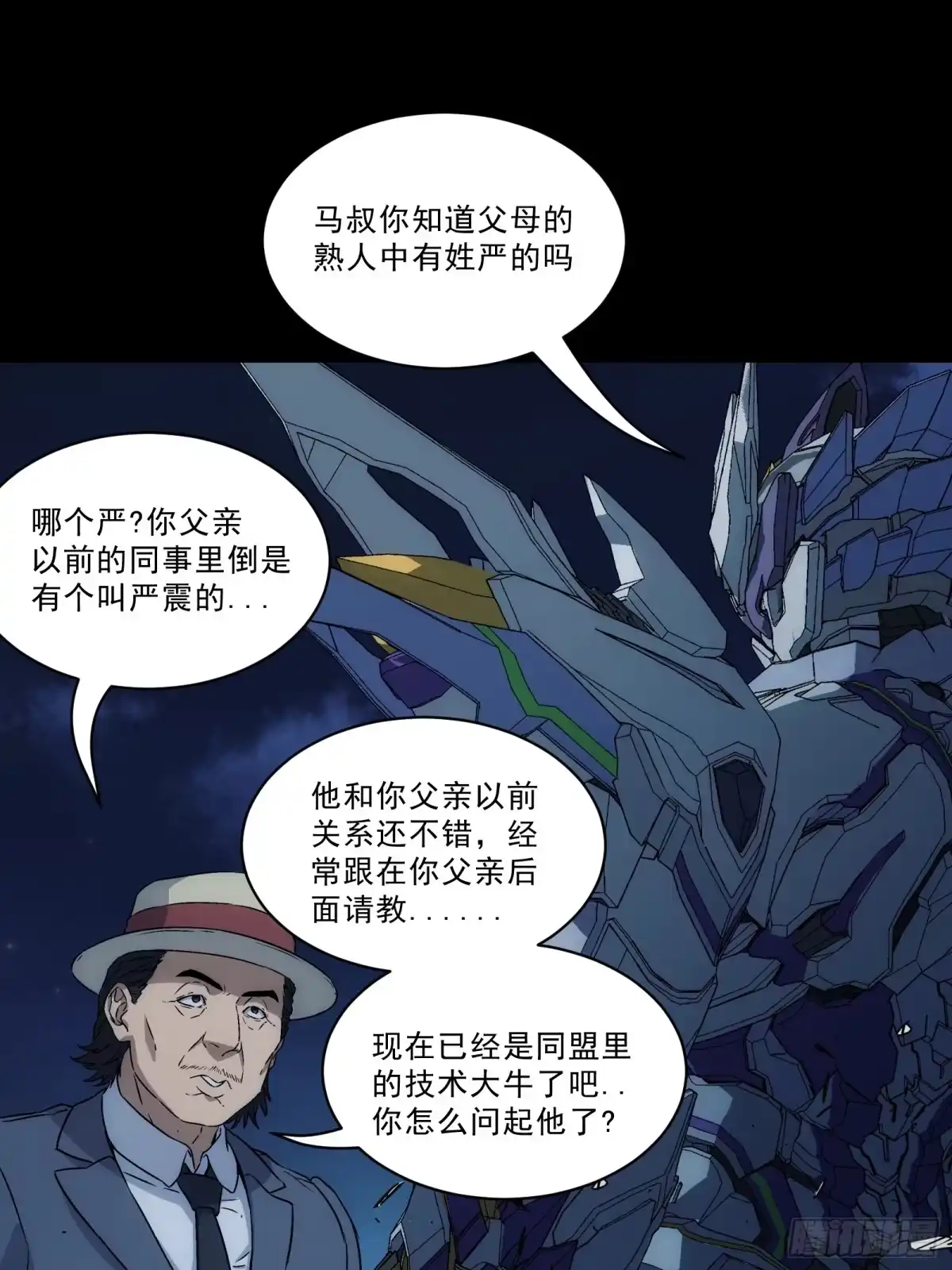 第88页