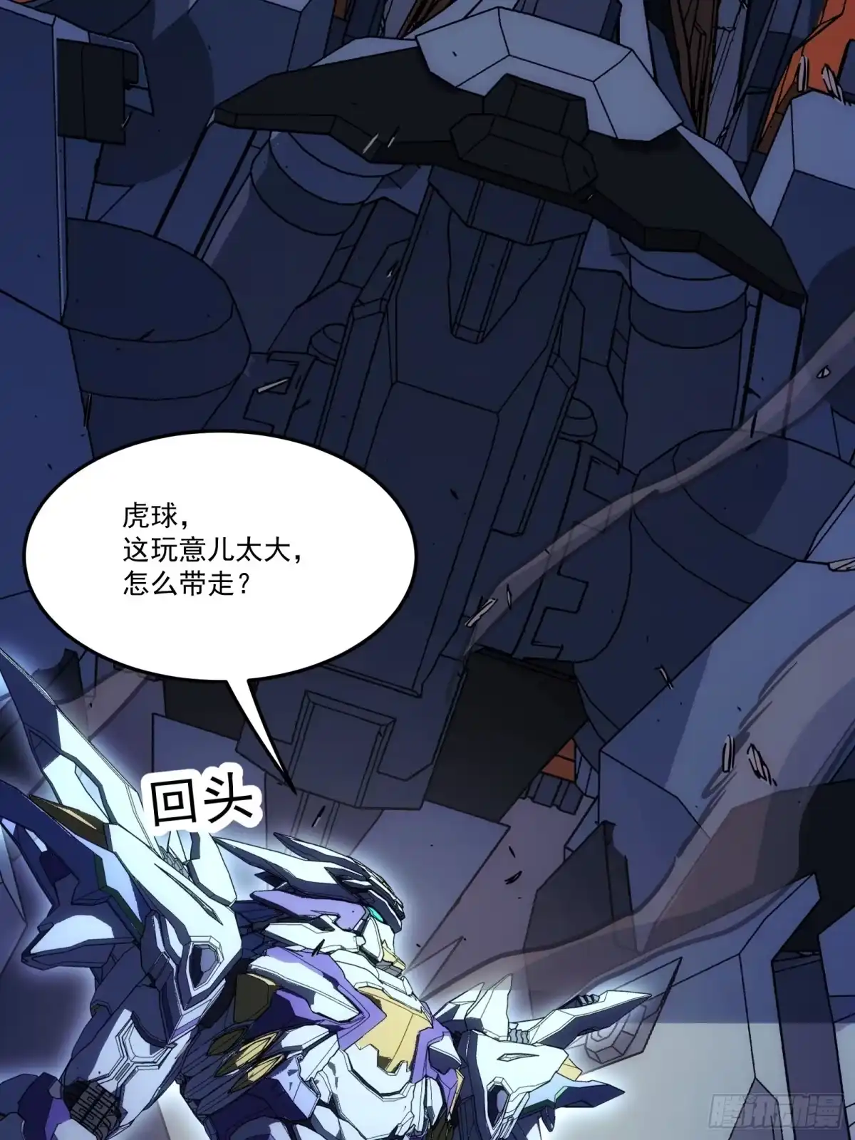 第92页