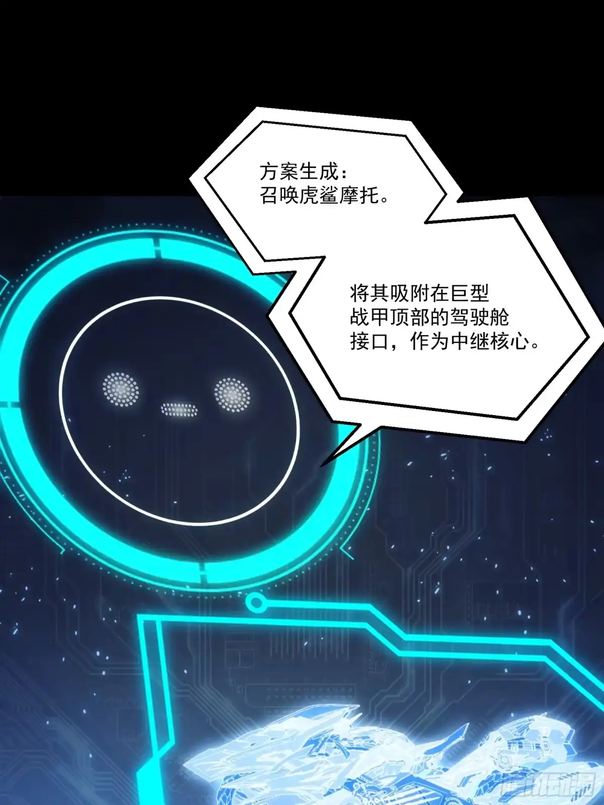 第94页