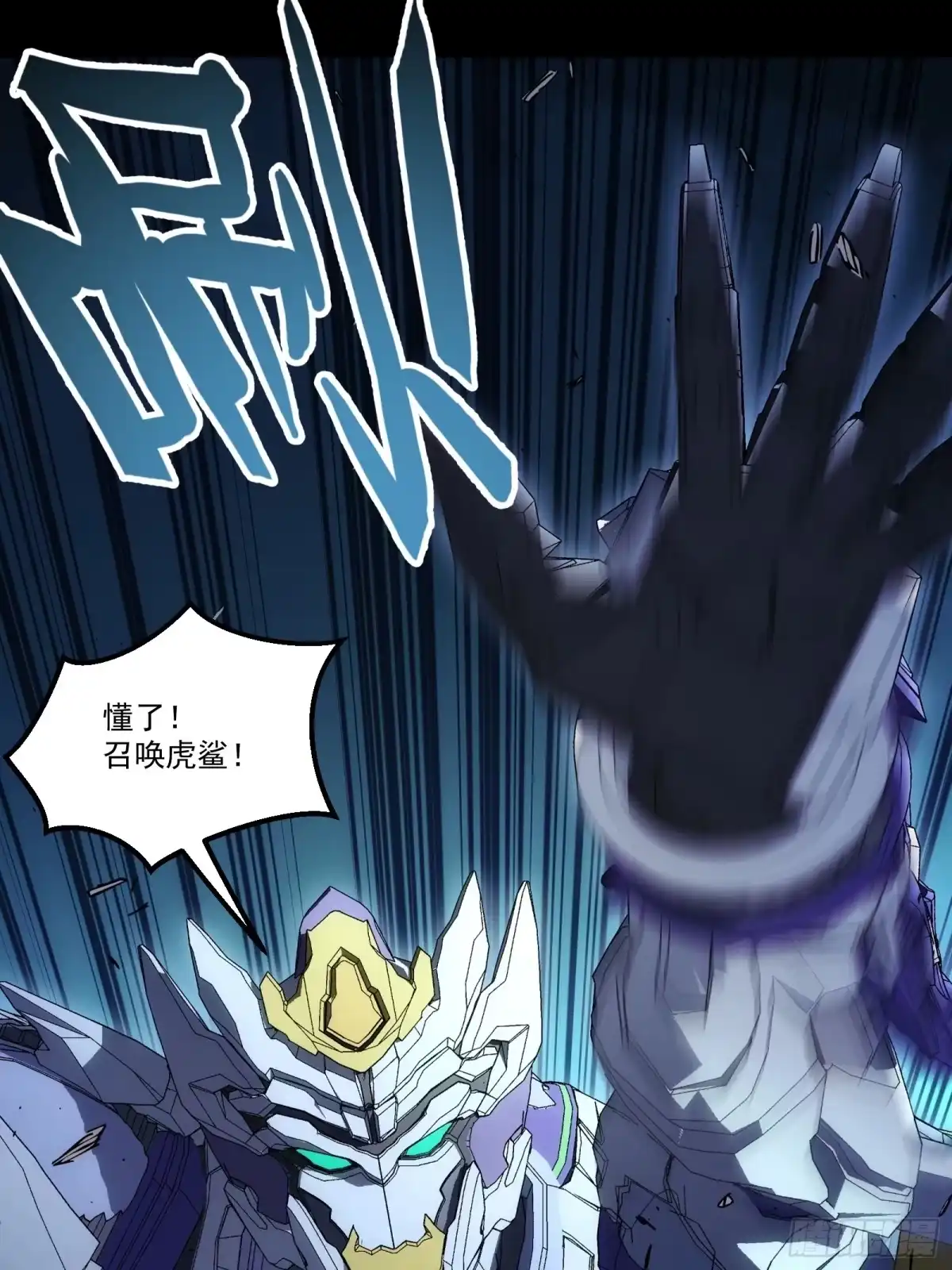 第97页