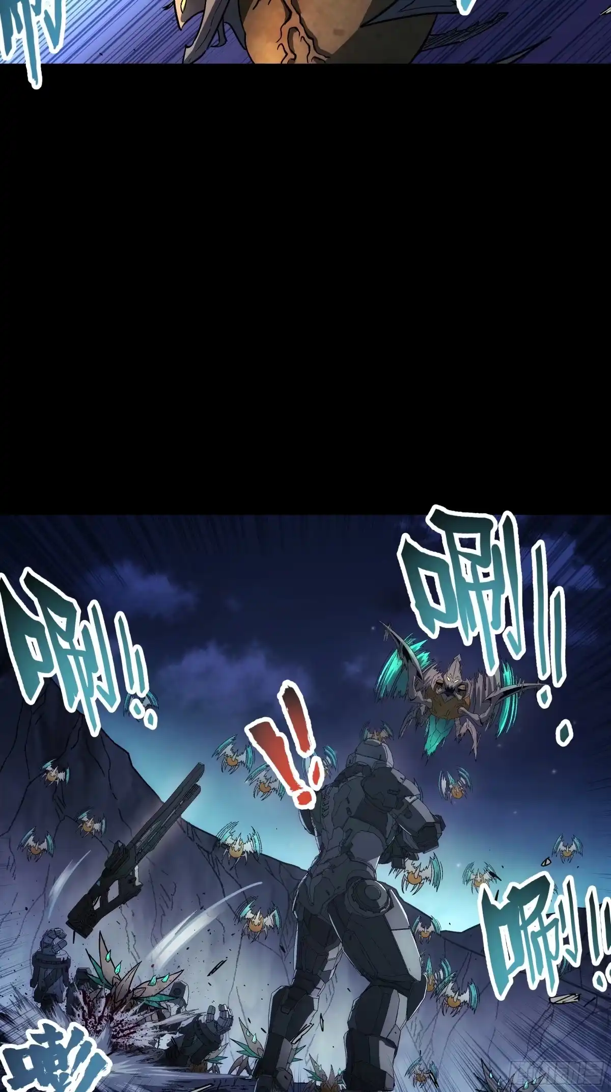 第50页