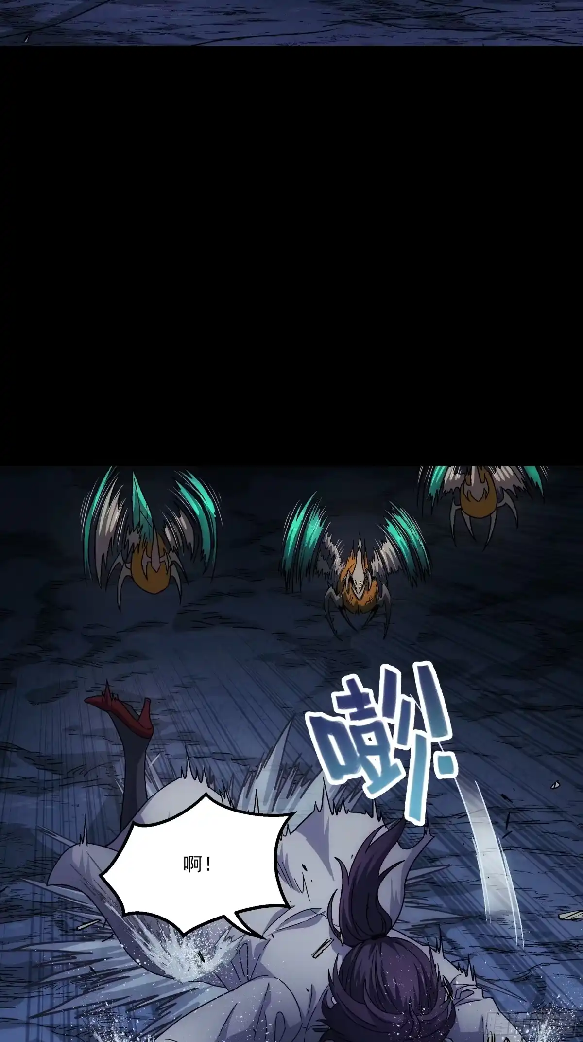 第59页