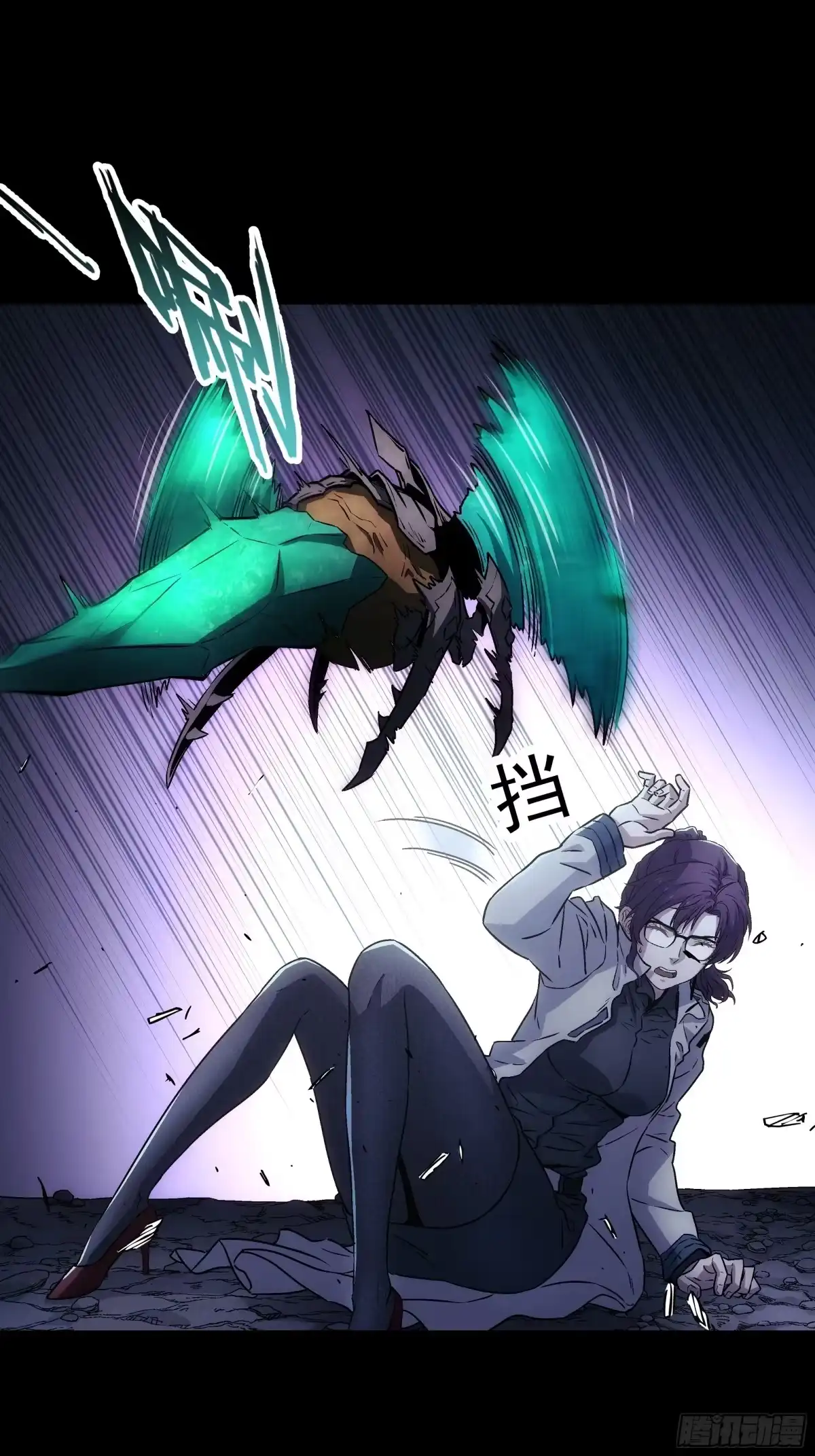 第62页