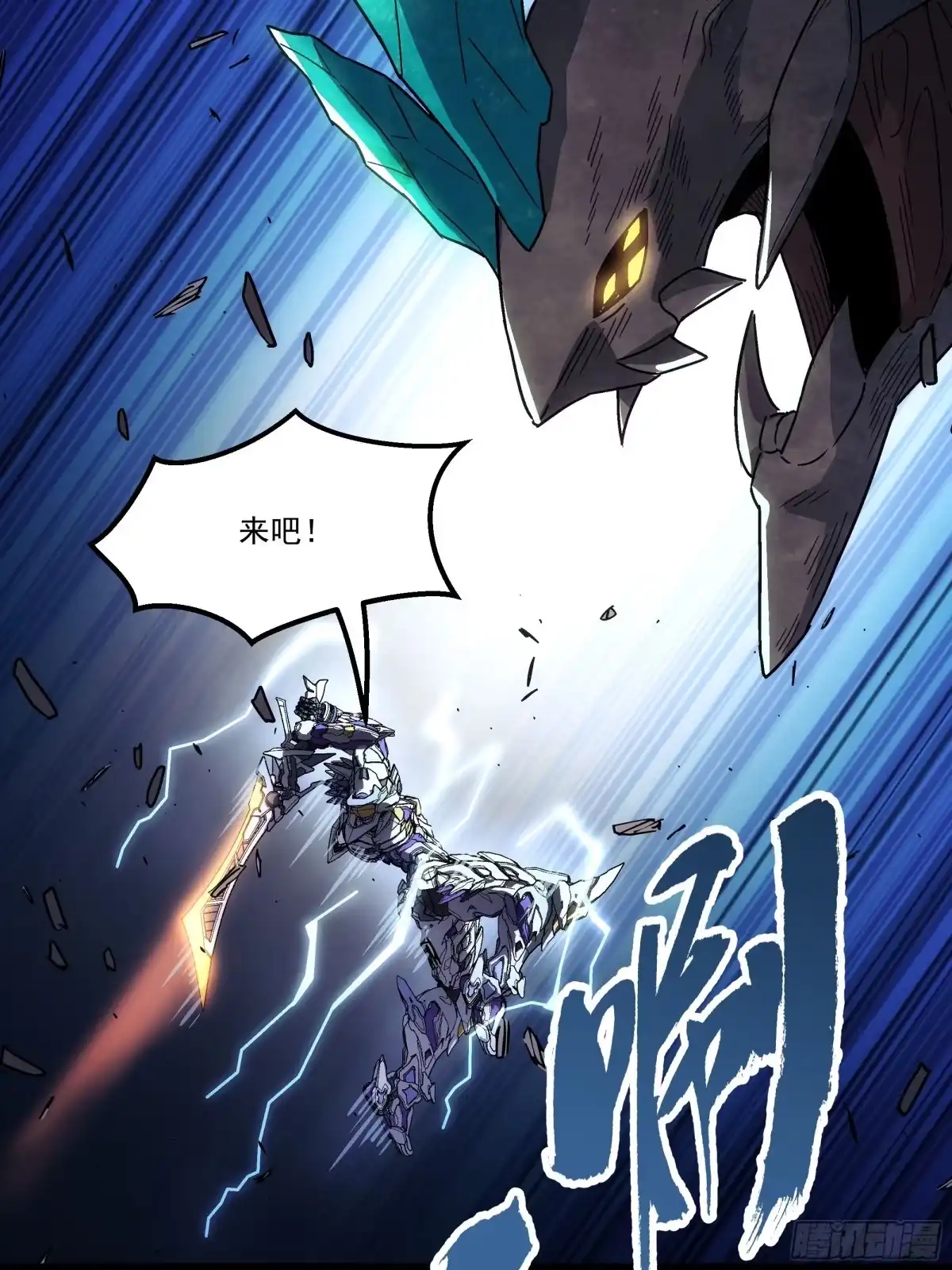 第61页