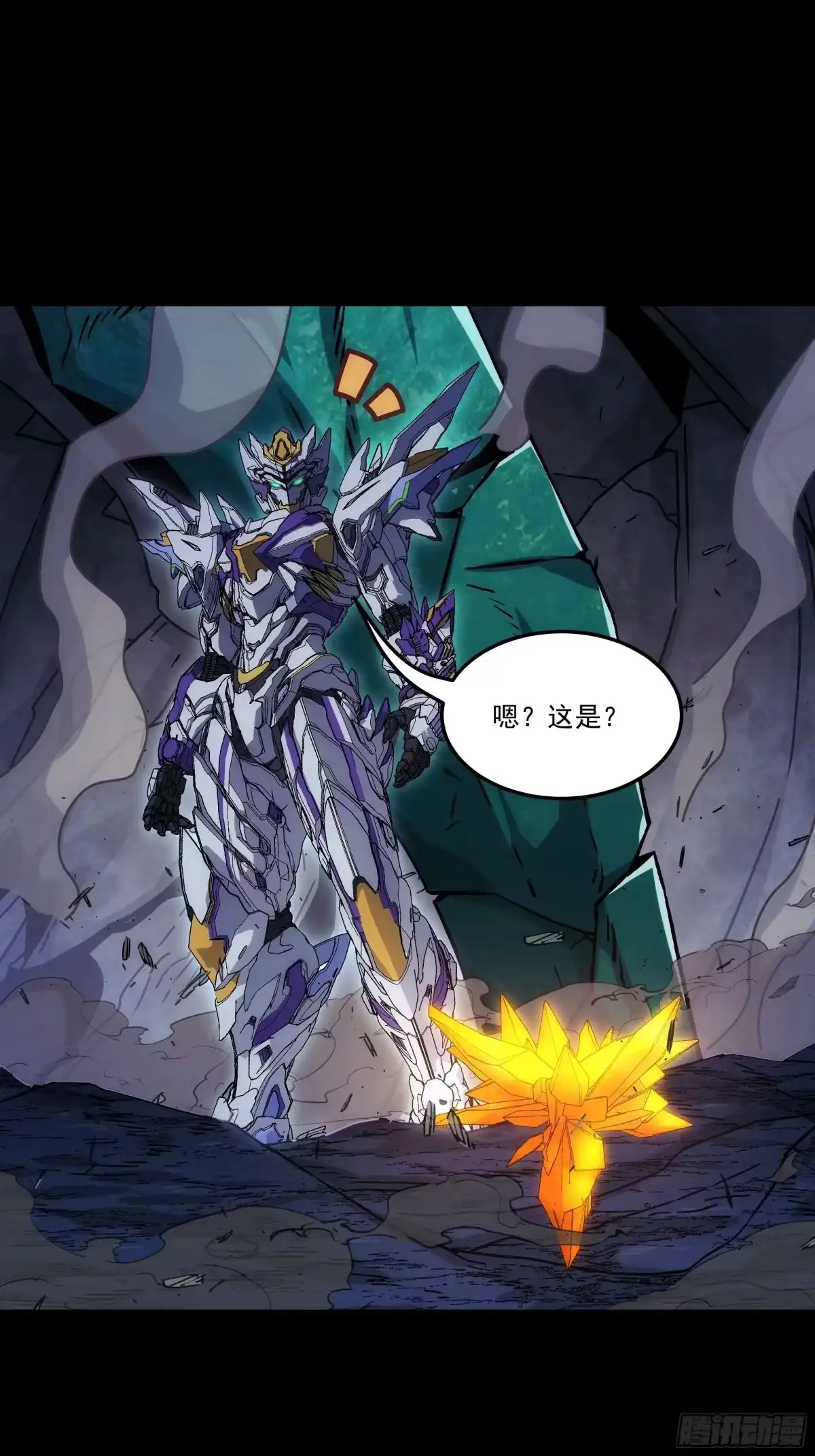 第70页
