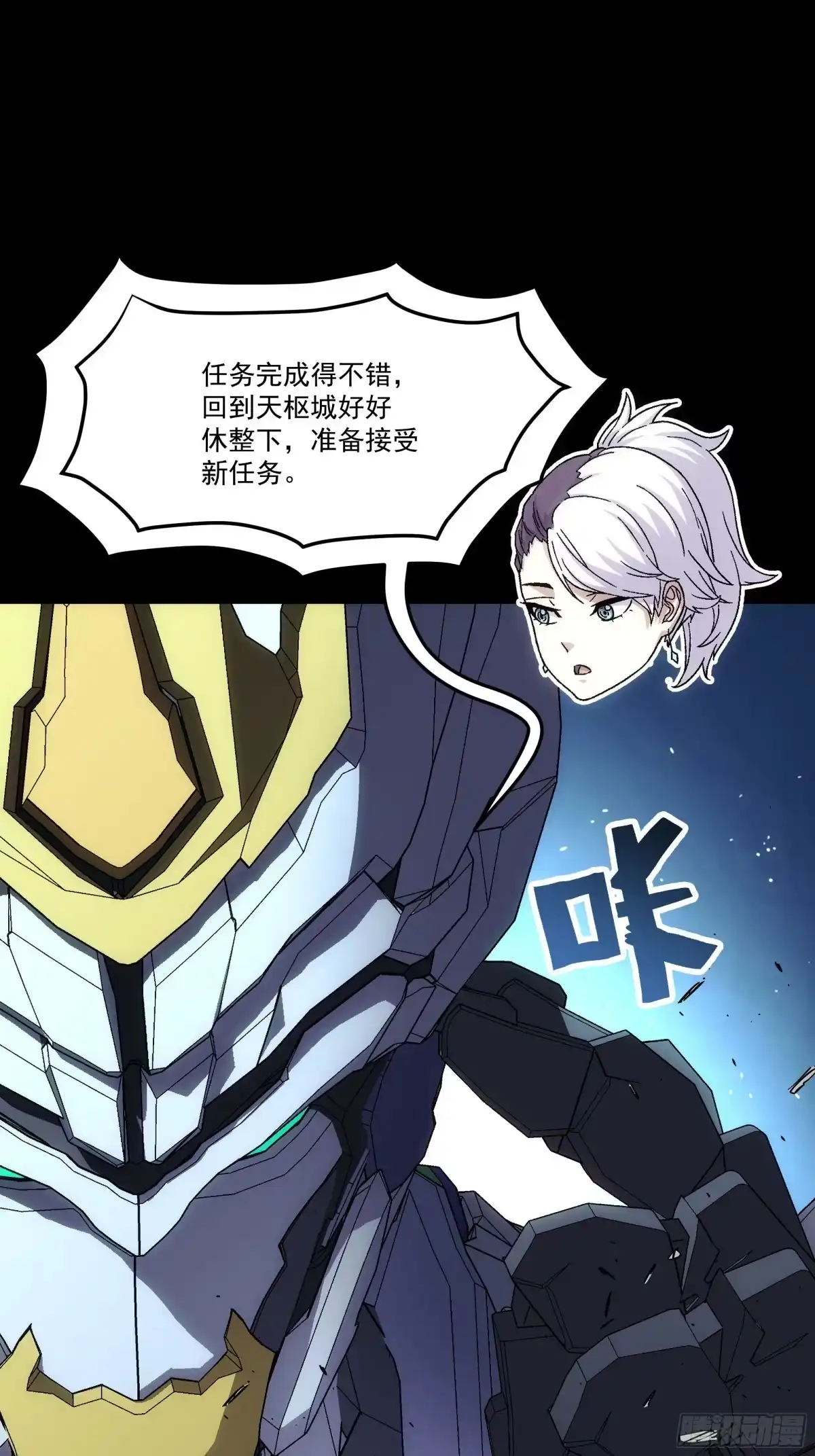 第72页