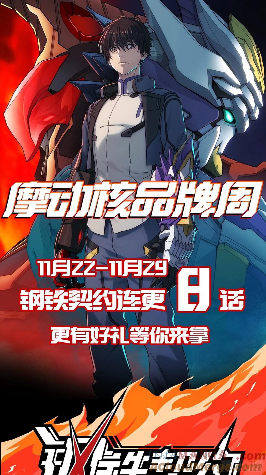 第64页