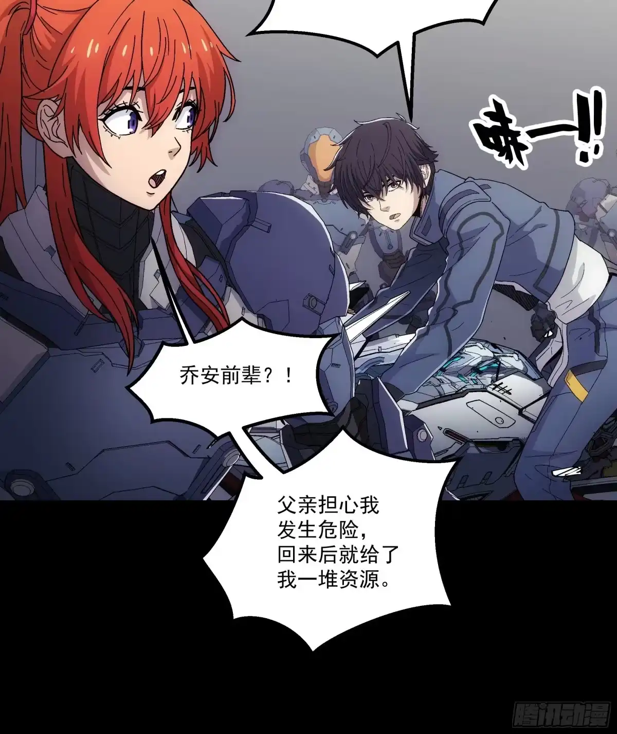 第39页