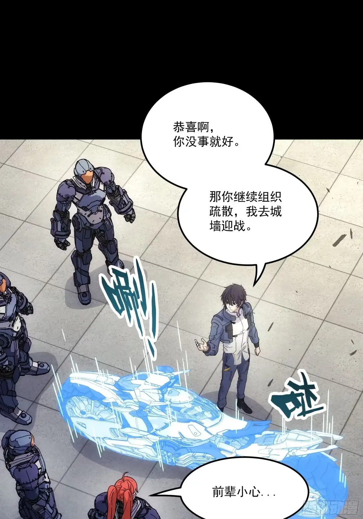 第40页
