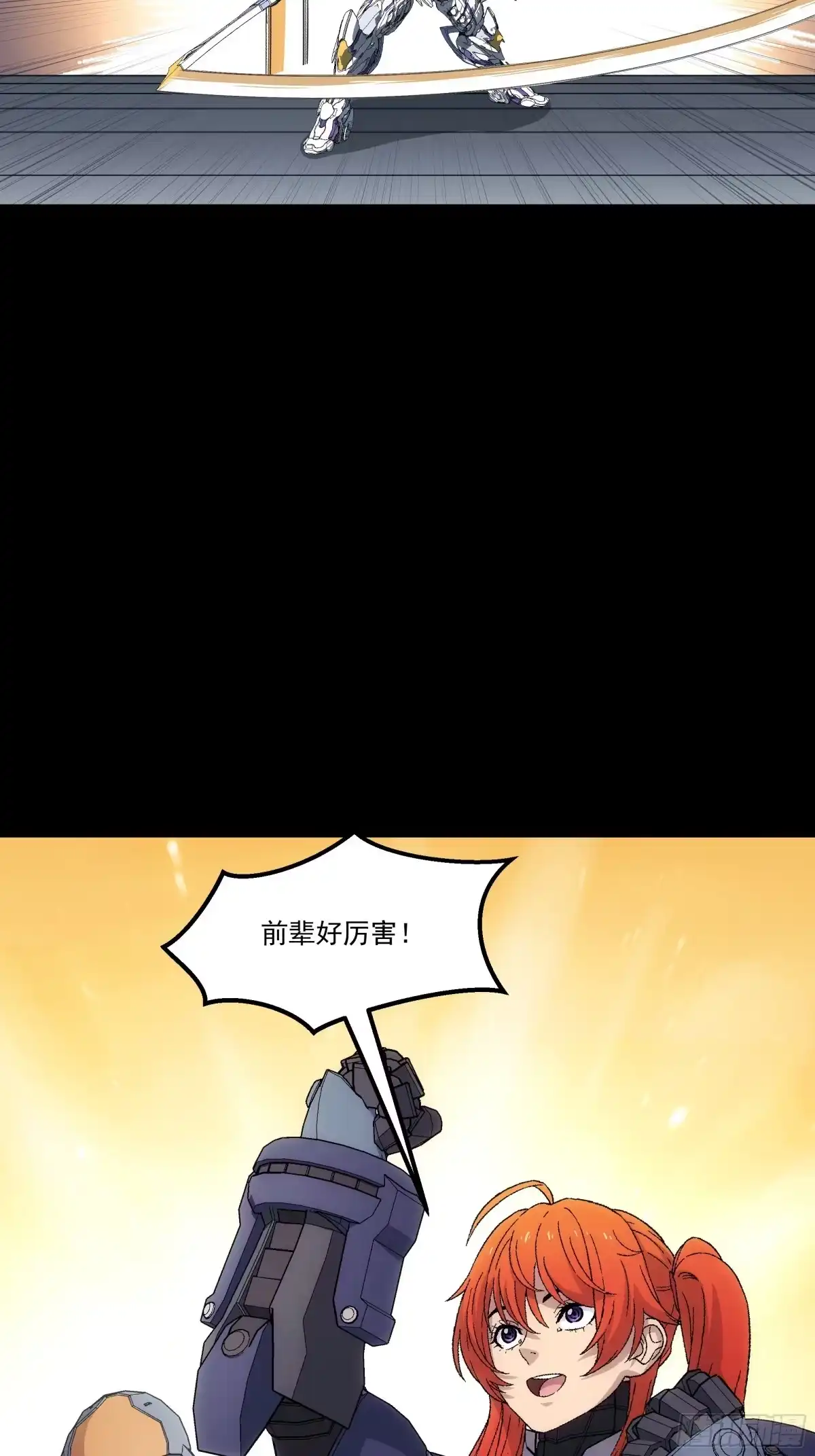 第55页