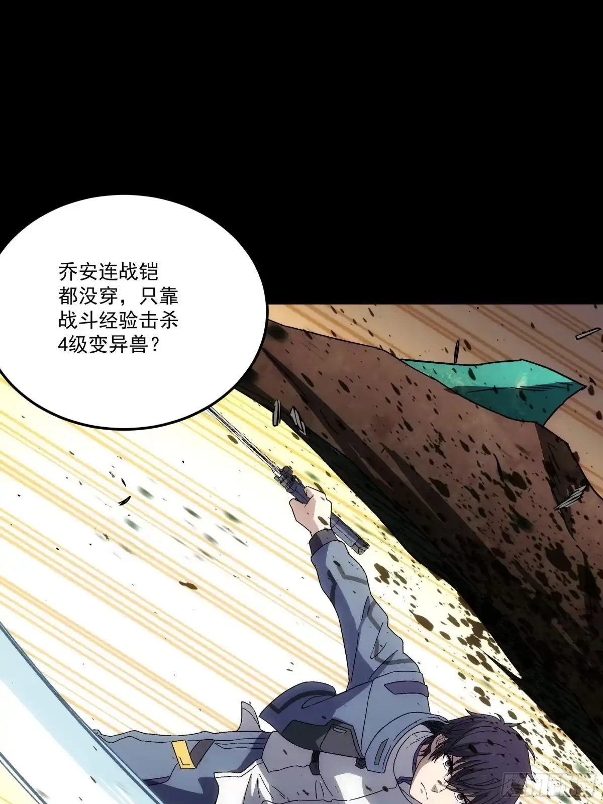 第60页