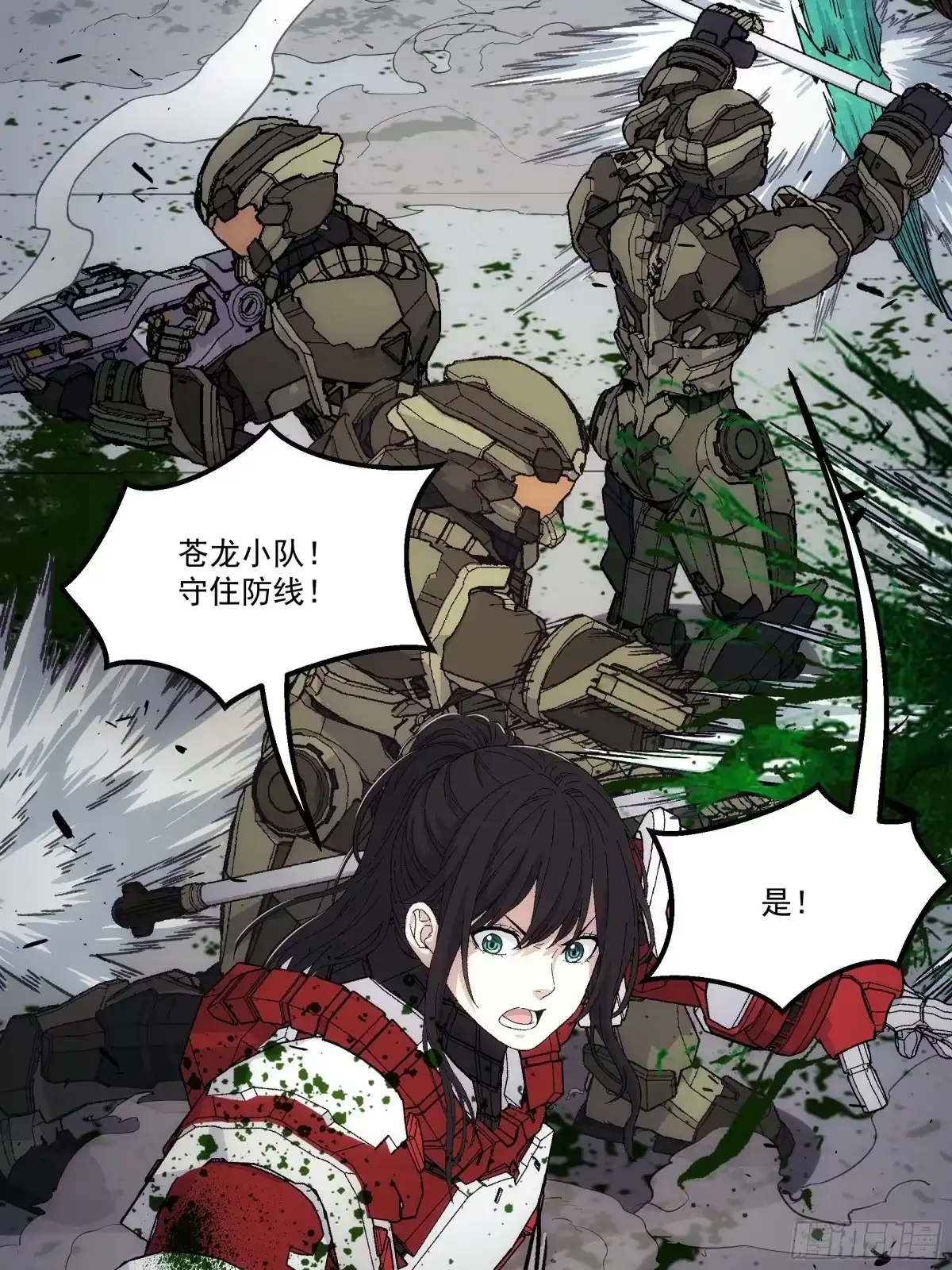 第66页